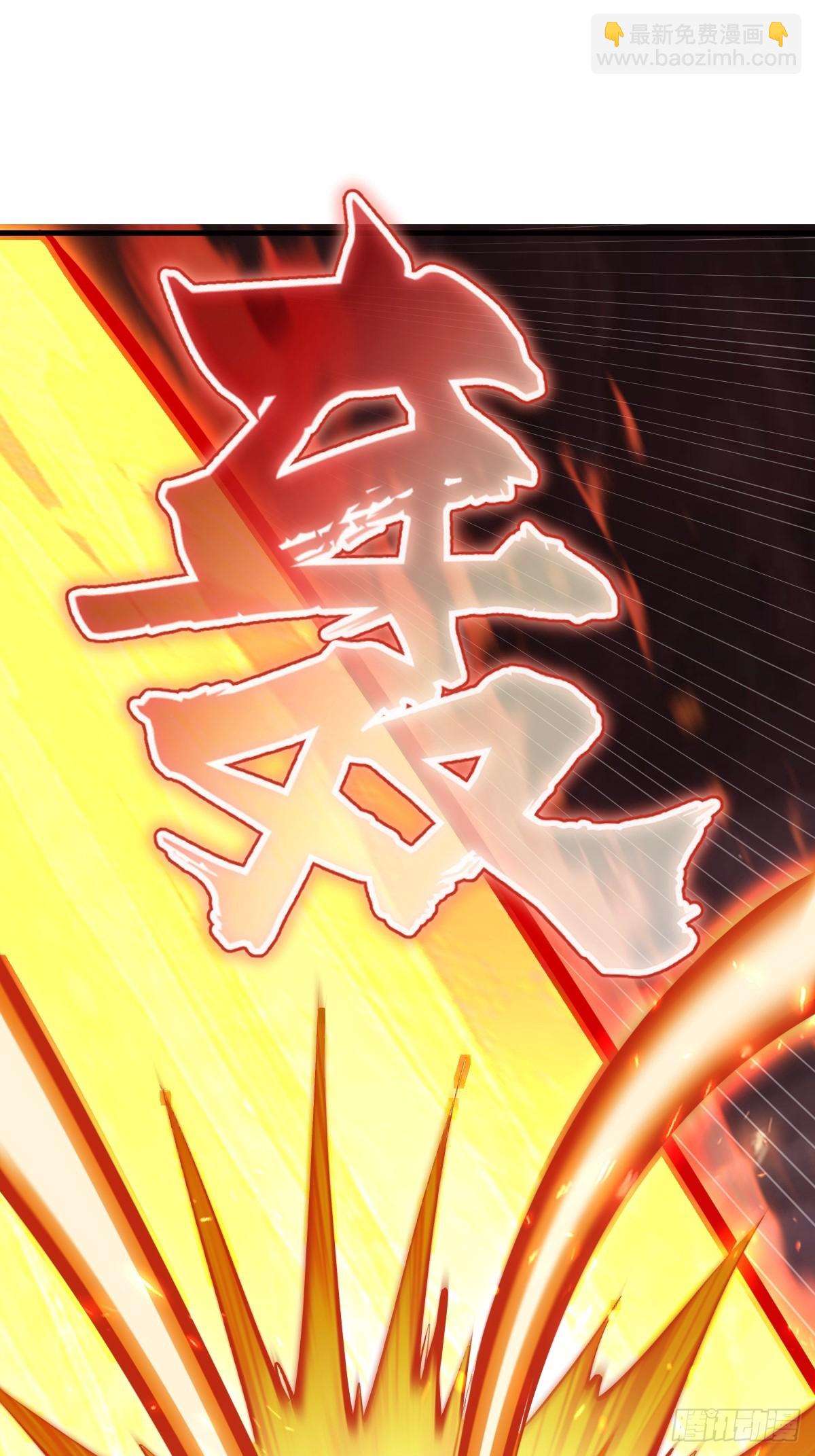 第87话：失了智-第90话