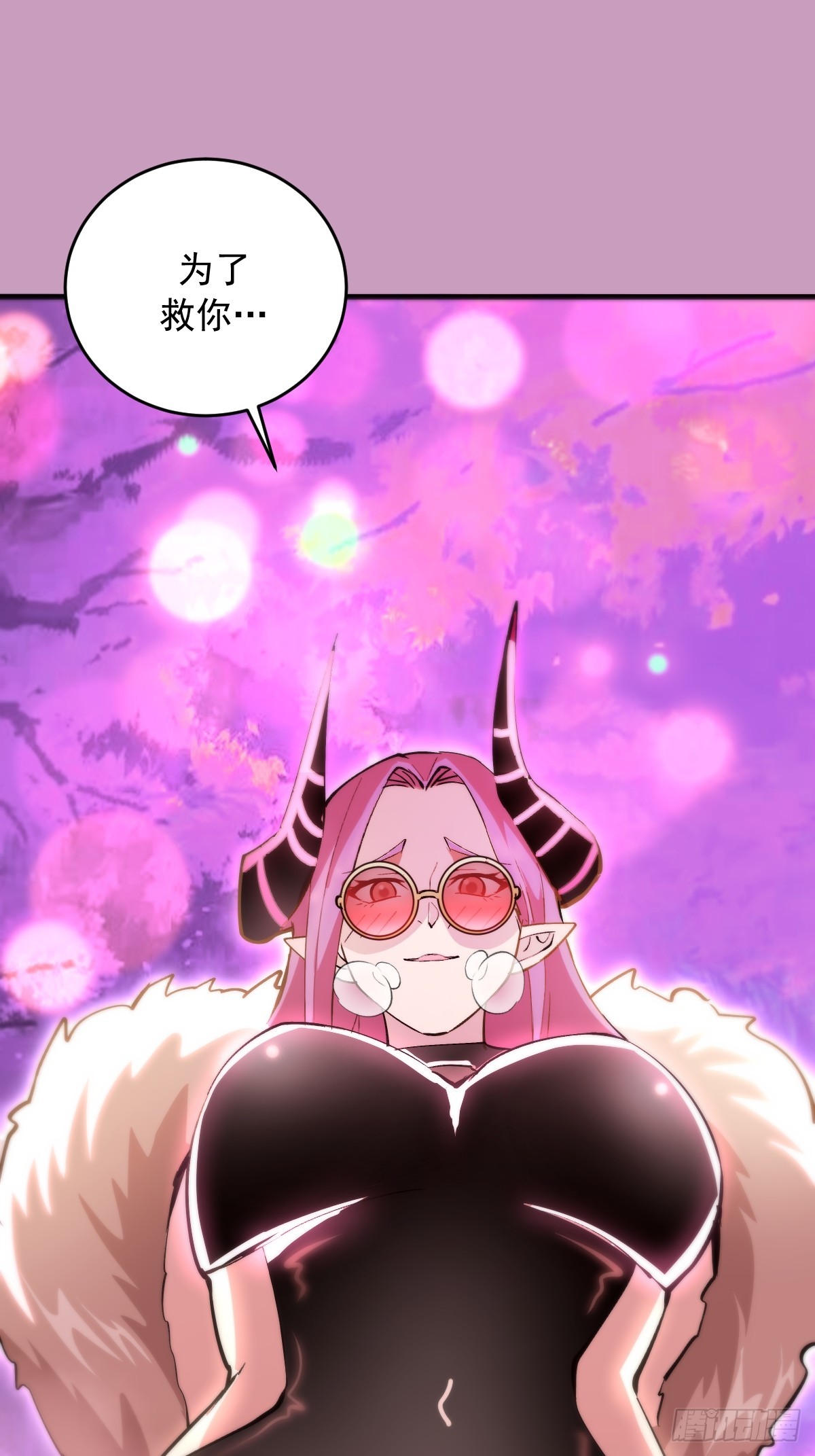 第91话：第一章&ldquo;色欲&rdquo;-第94话