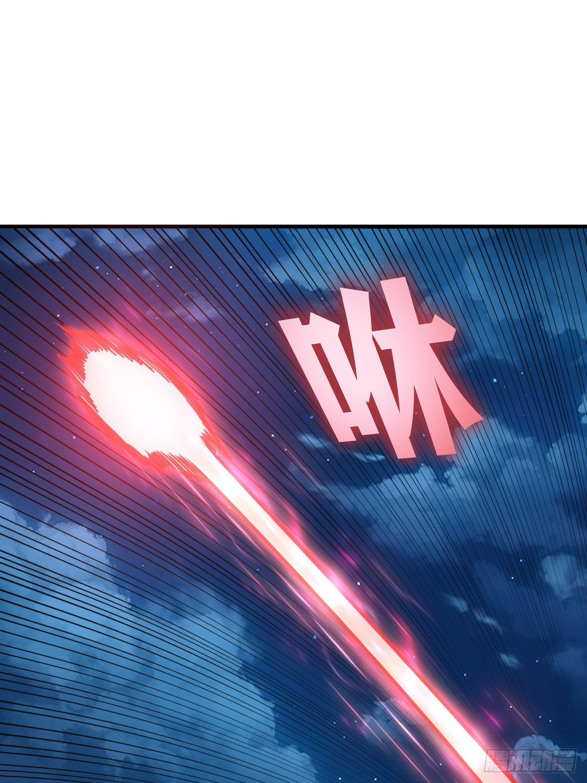 第91话：第一章&ldquo;色欲&rdquo;-第94话