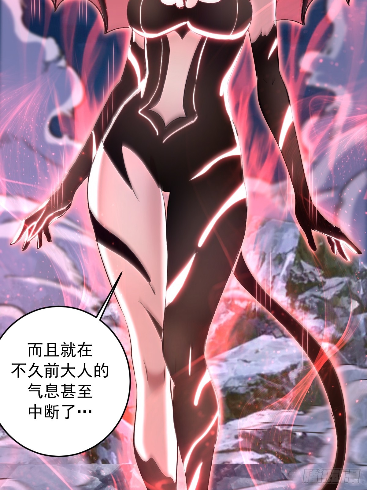 第91话：第一章&ldquo;色欲&rdquo;-第94话
