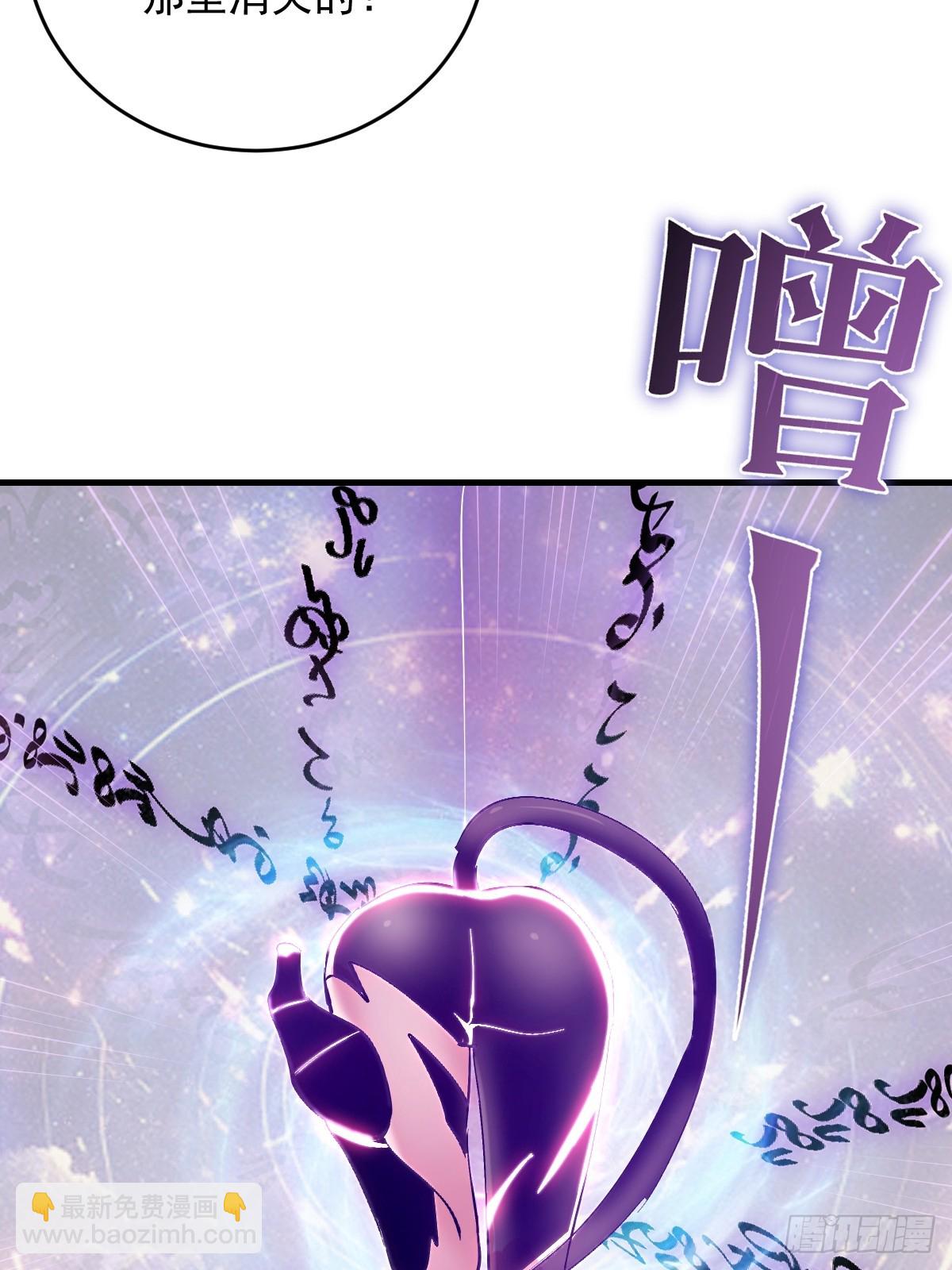 第91话：第一章&ldquo;色欲&rdquo;-第94话
