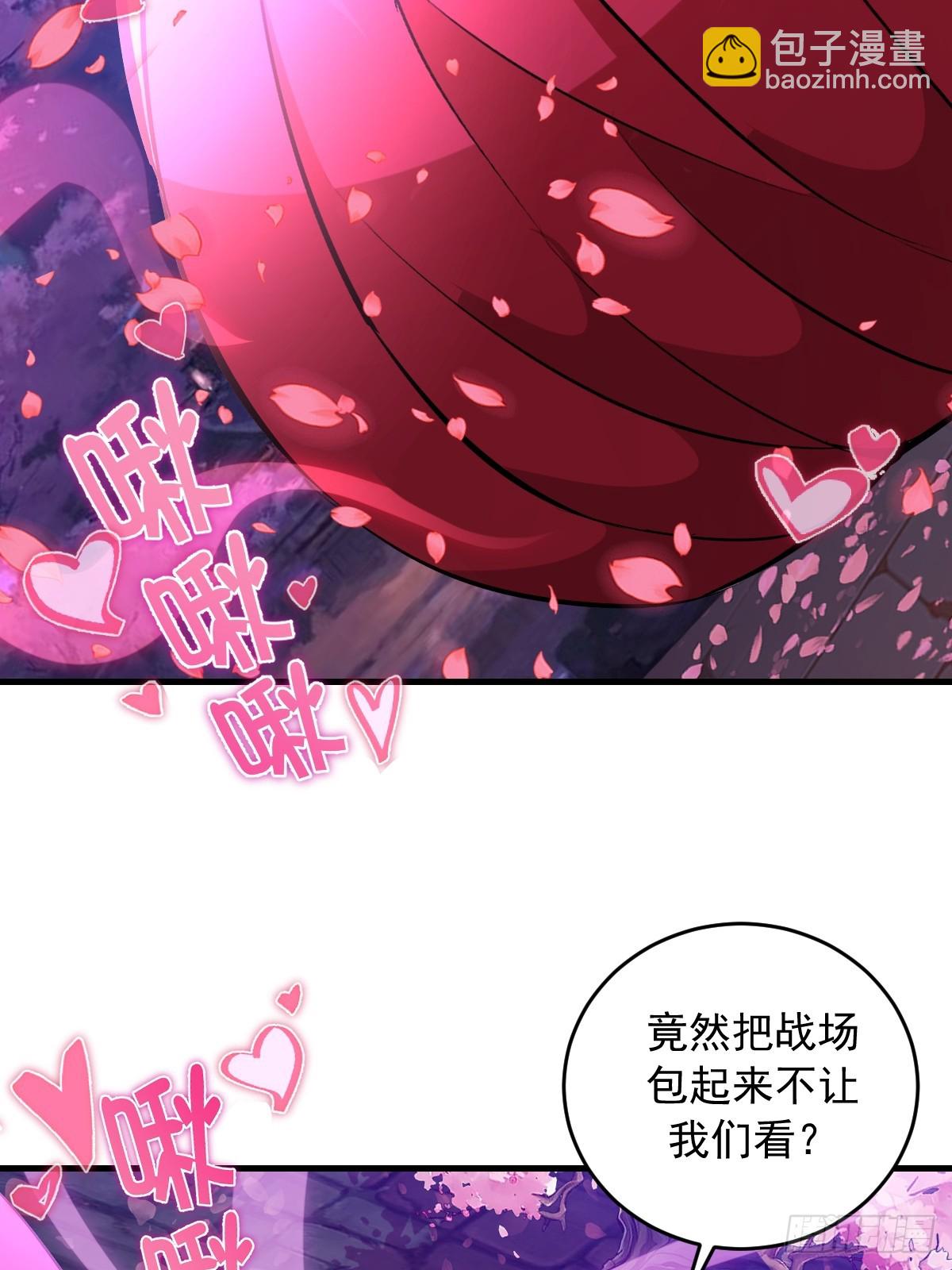 第93话：蛟龙出海-第96话
