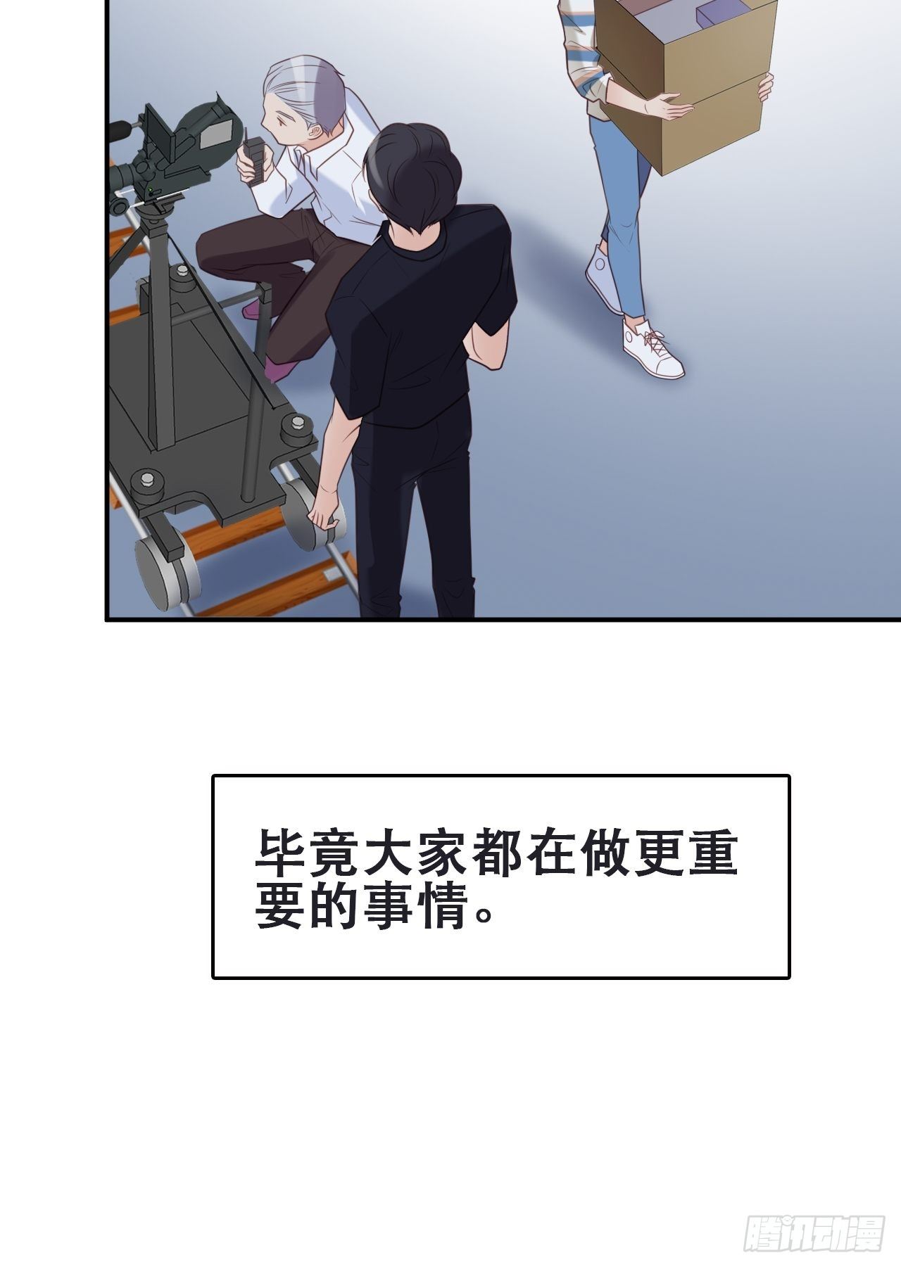 第1话 偶像背后说我长得丑！(1/2)-第2话