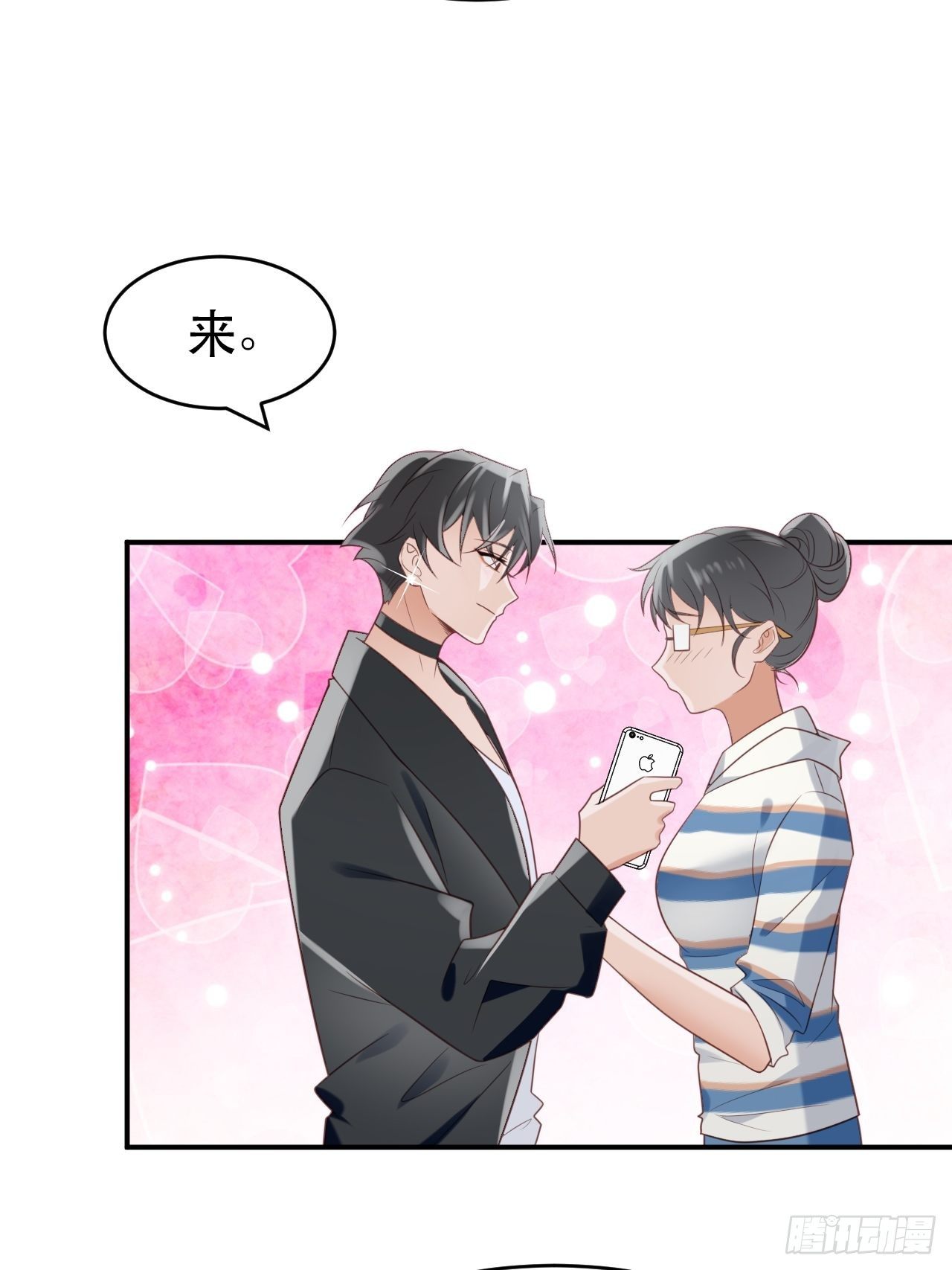 第1话 偶像背后说我长得丑！(1/2)-第2话