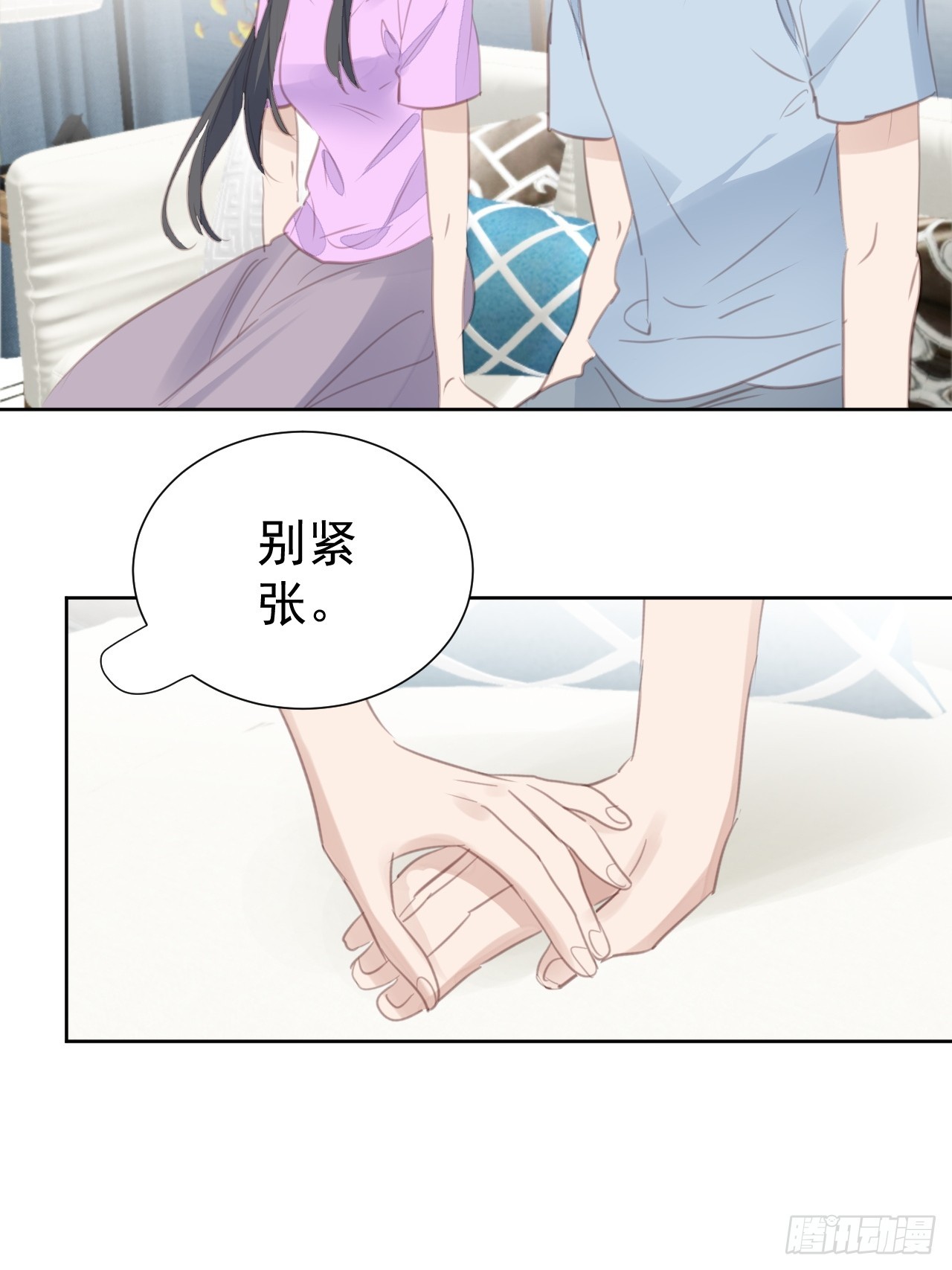 第101话 约谈-第102话
