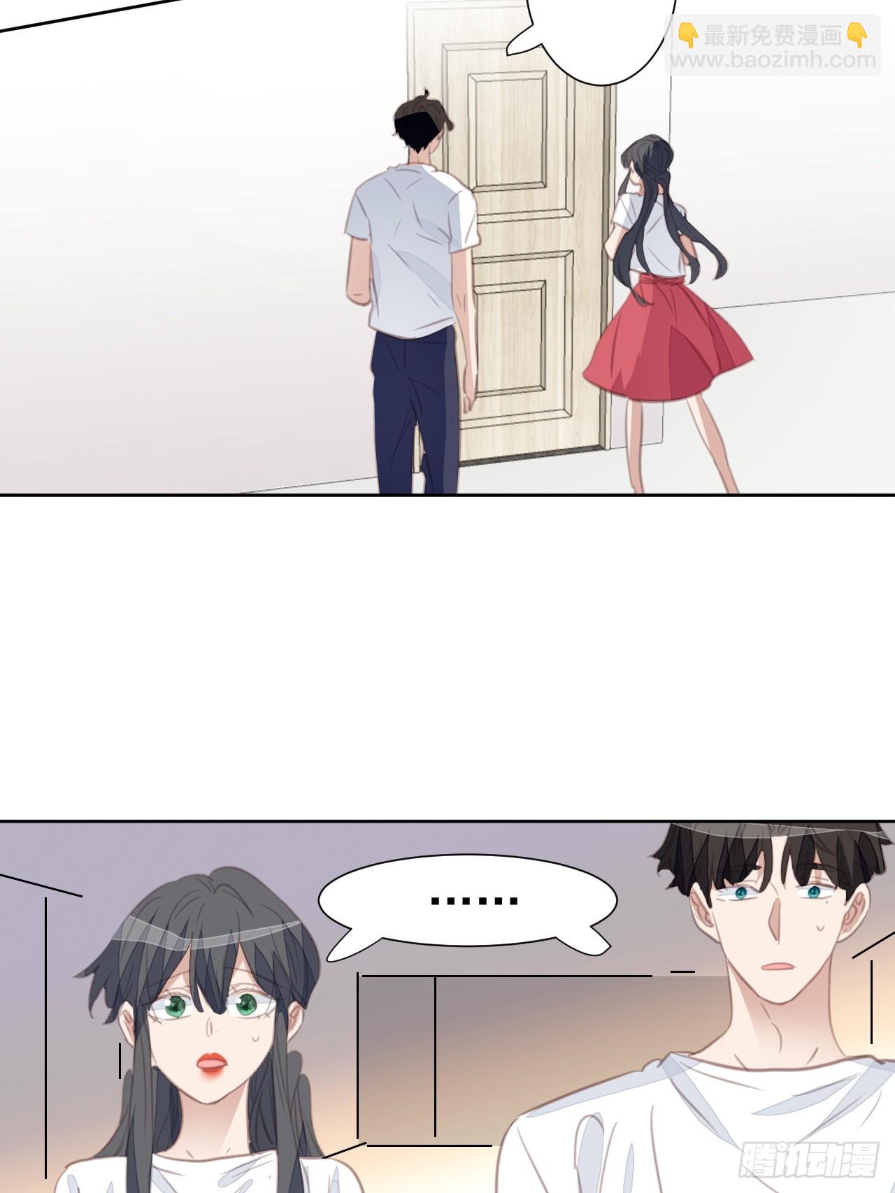 第101话 约谈-第102话