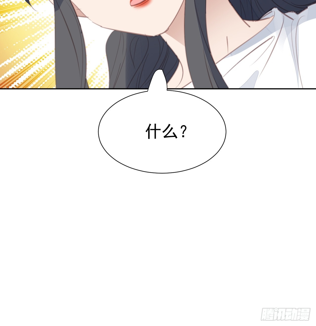 第101话 约谈-第102话