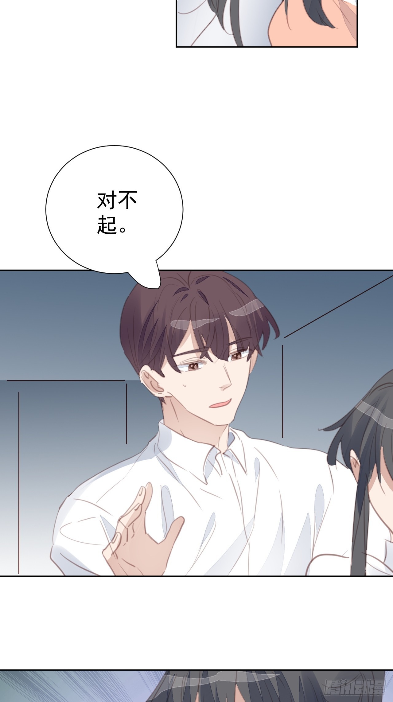第103话 谜团重重-第104话