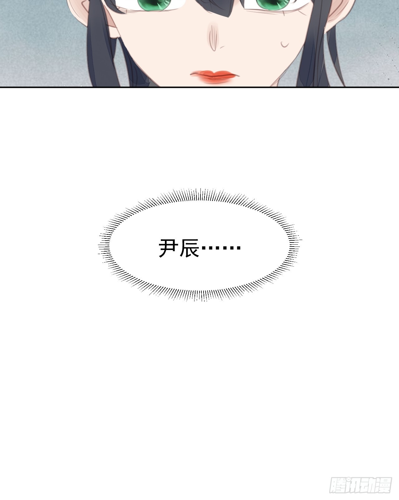 第103话 谜团重重-第104话