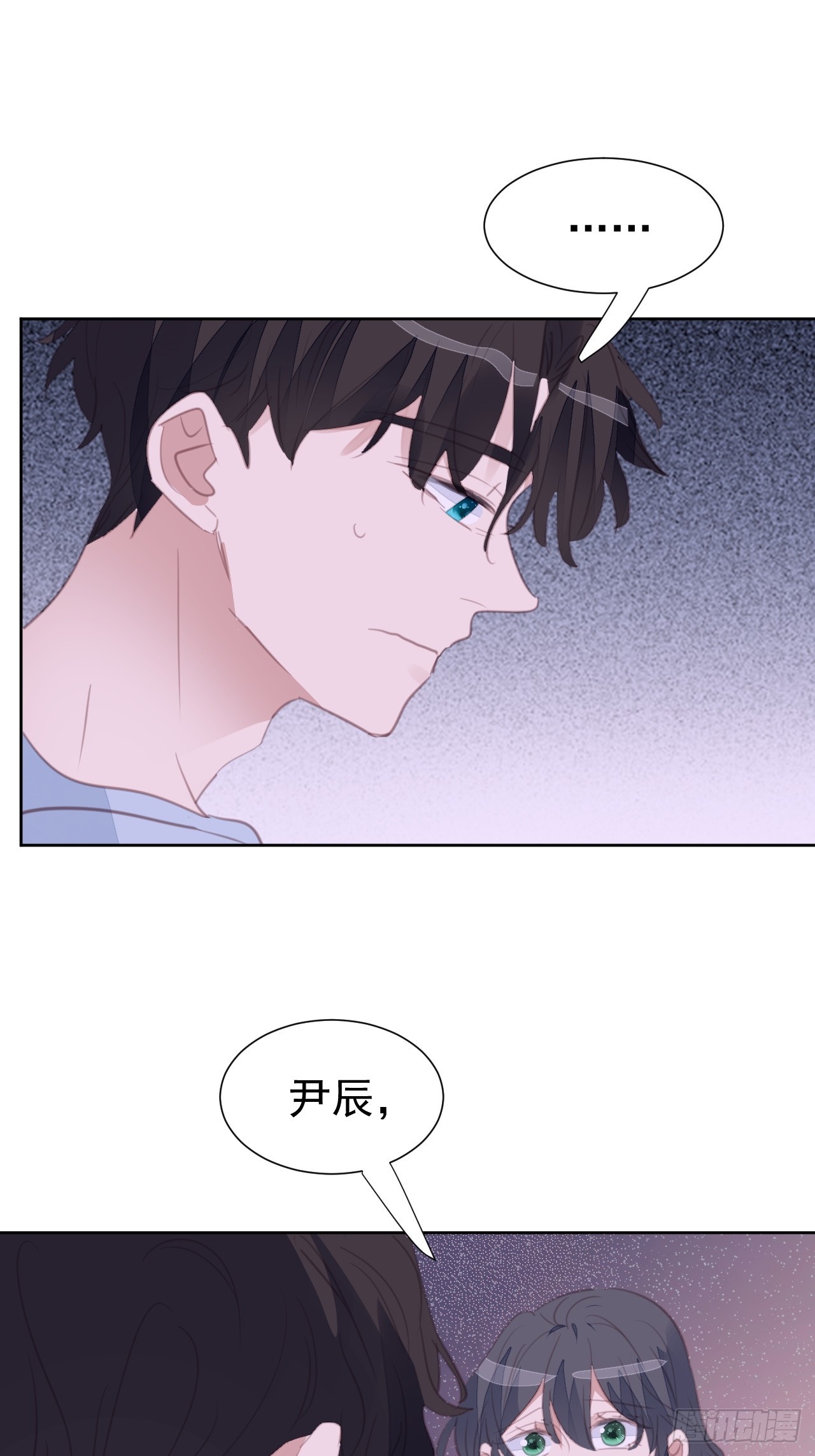 第105话 无端失踪-第106话