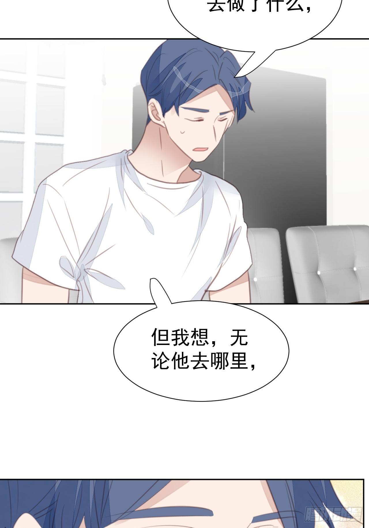 第105话 无端失踪-第106话