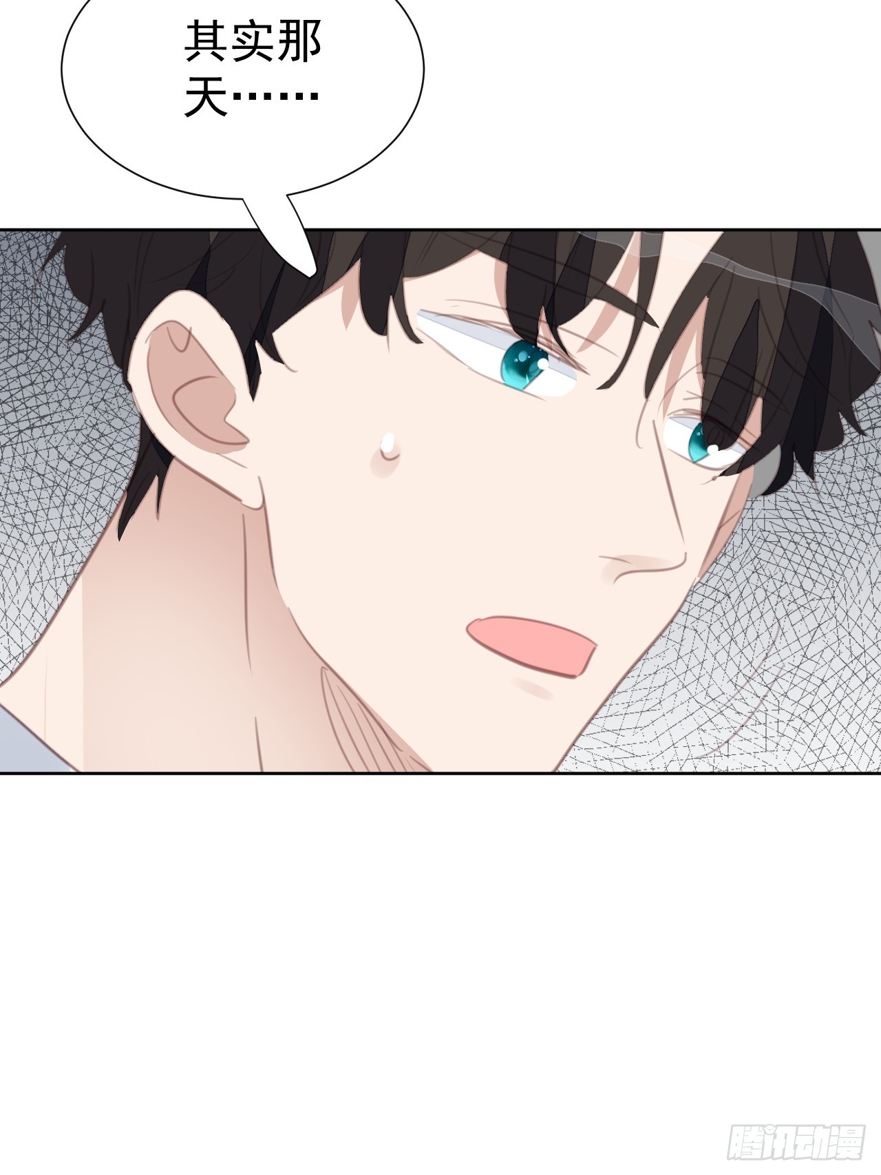 第107话 不再相见-第108话