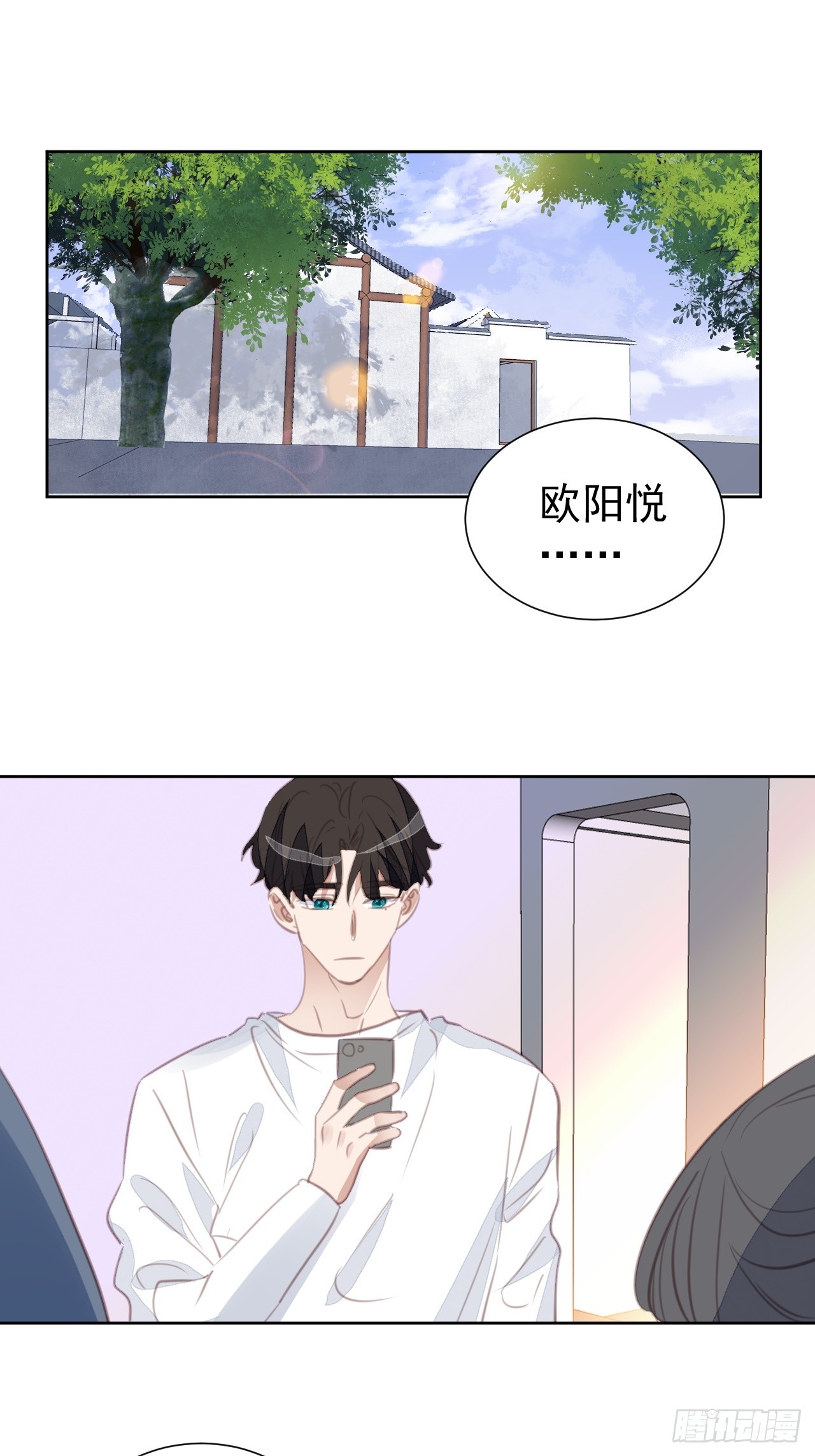 第107话 不再相见-第108话