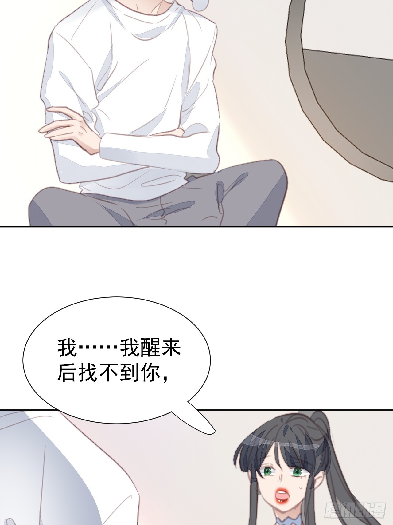 第107话 不再相见-第108话