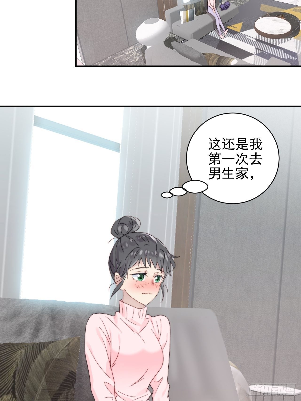 第11话 刚刚是&hellip;差点亲上了么(1/2)-第12话