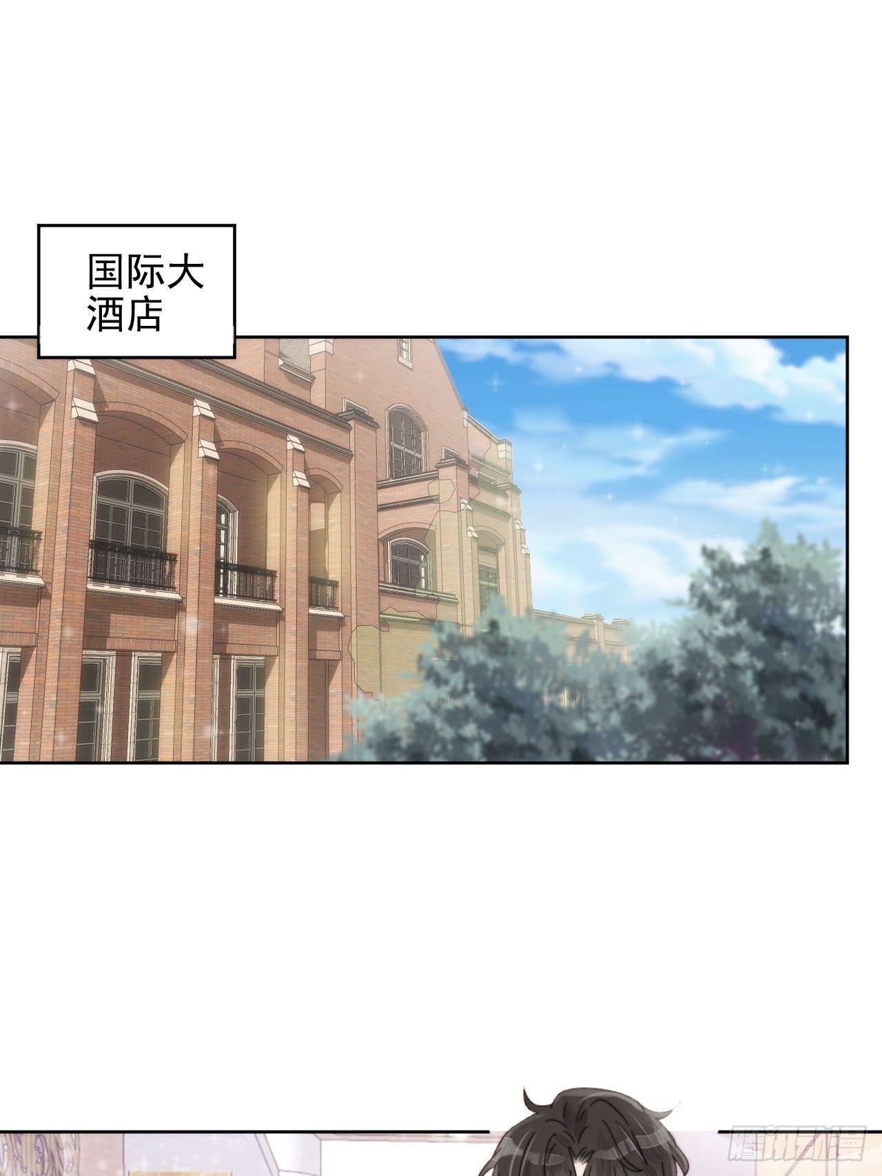 第11话 刚刚是&hellip;差点亲上了么(1/2)-第12话