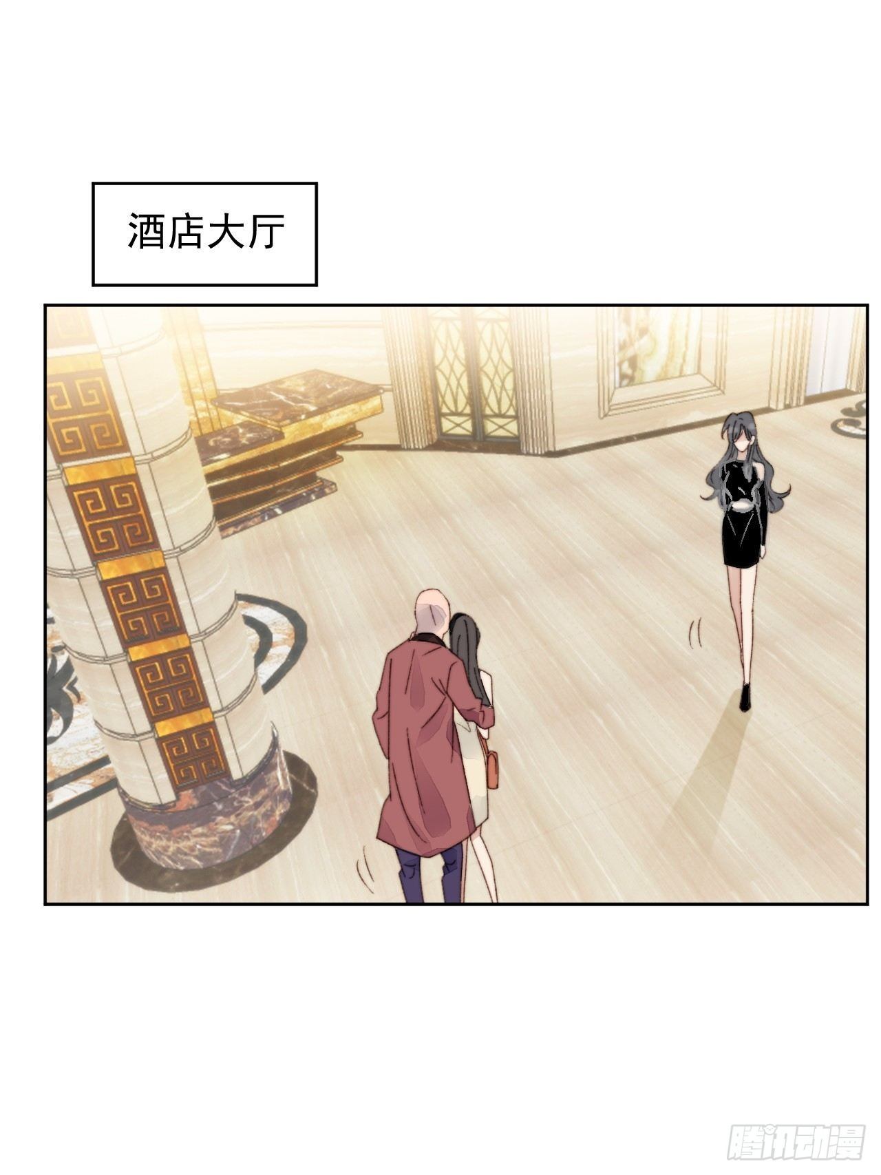 第13话 和海王的较量(1/2)-第14话