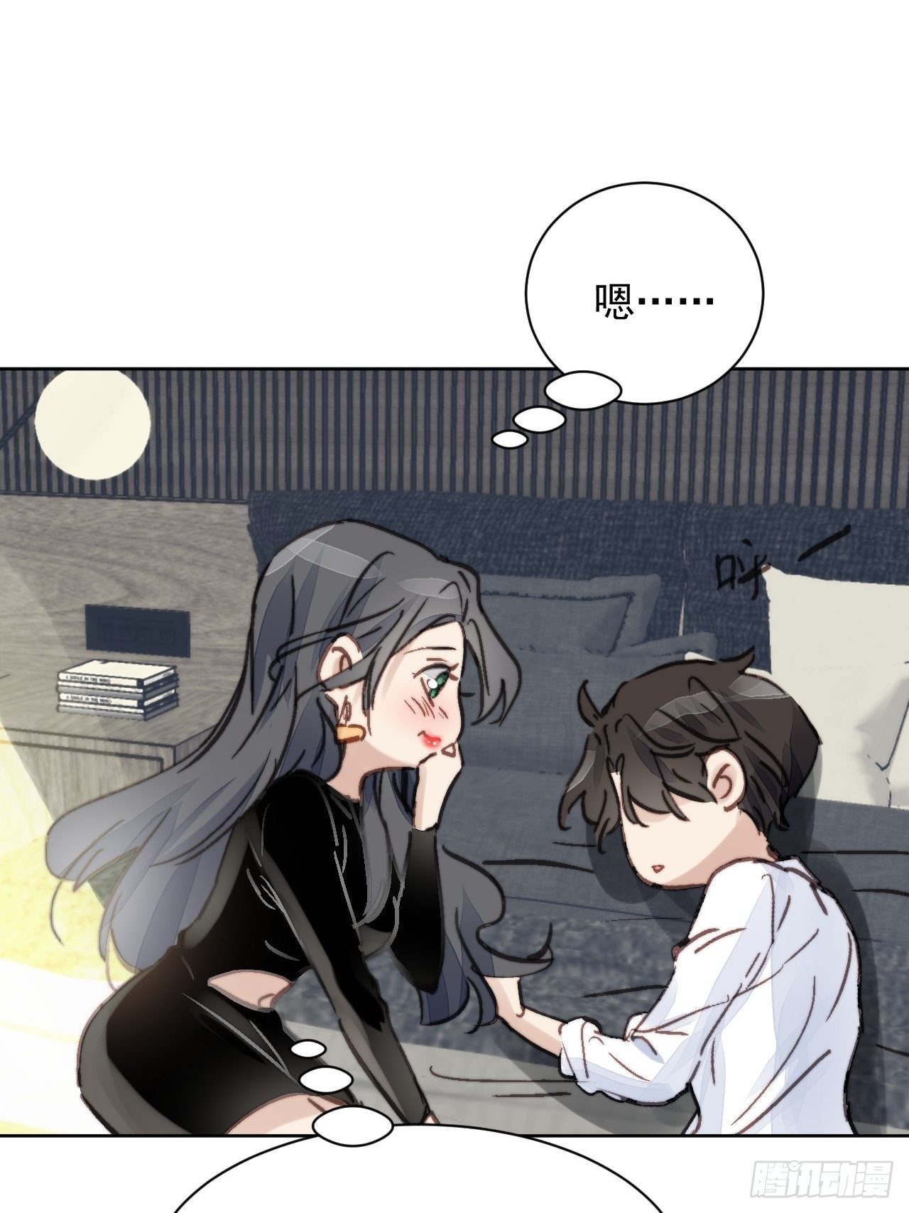 第13话 和海王的较量(1/2)-第14话