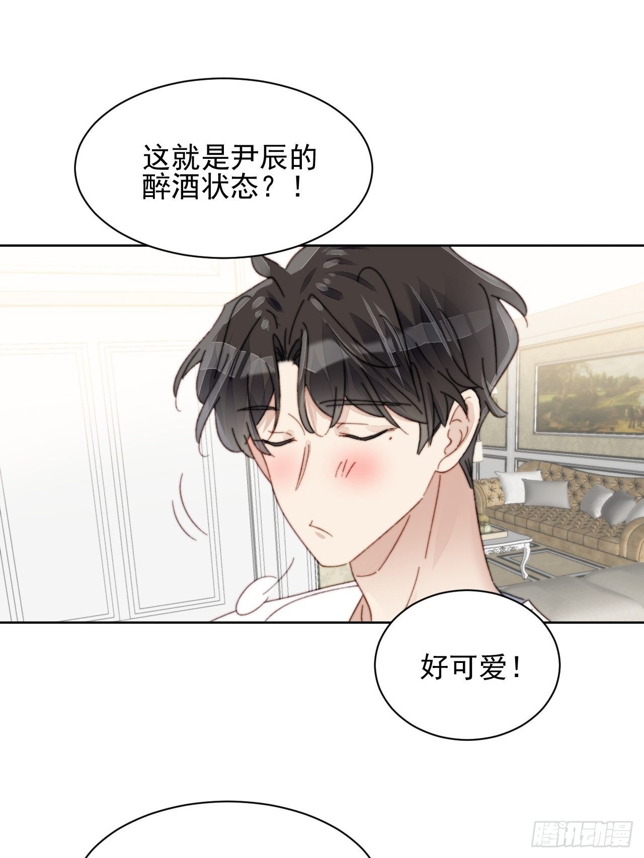 第15话 挑战令人心动的可爱-第16话