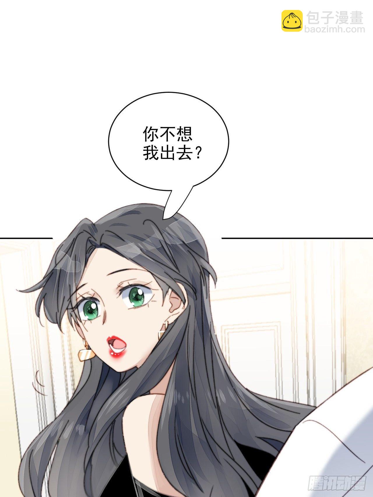 第15话 挑战令人心动的可爱-第16话