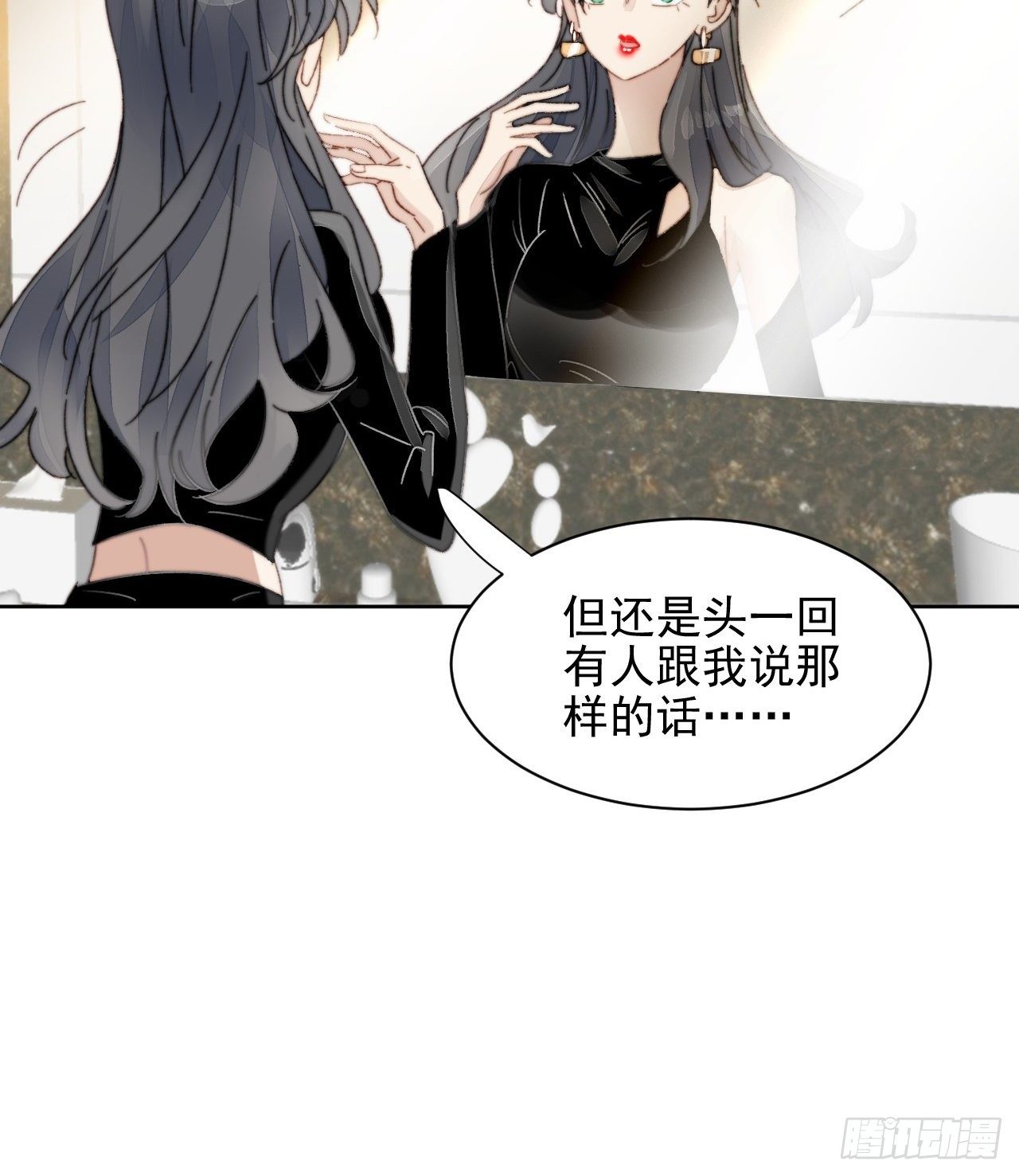 第15话 挑战令人心动的可爱-第16话