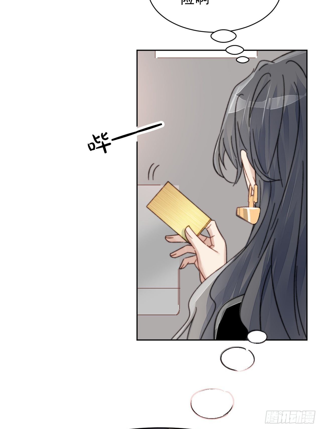 第15话 挑战令人心动的可爱-第16话