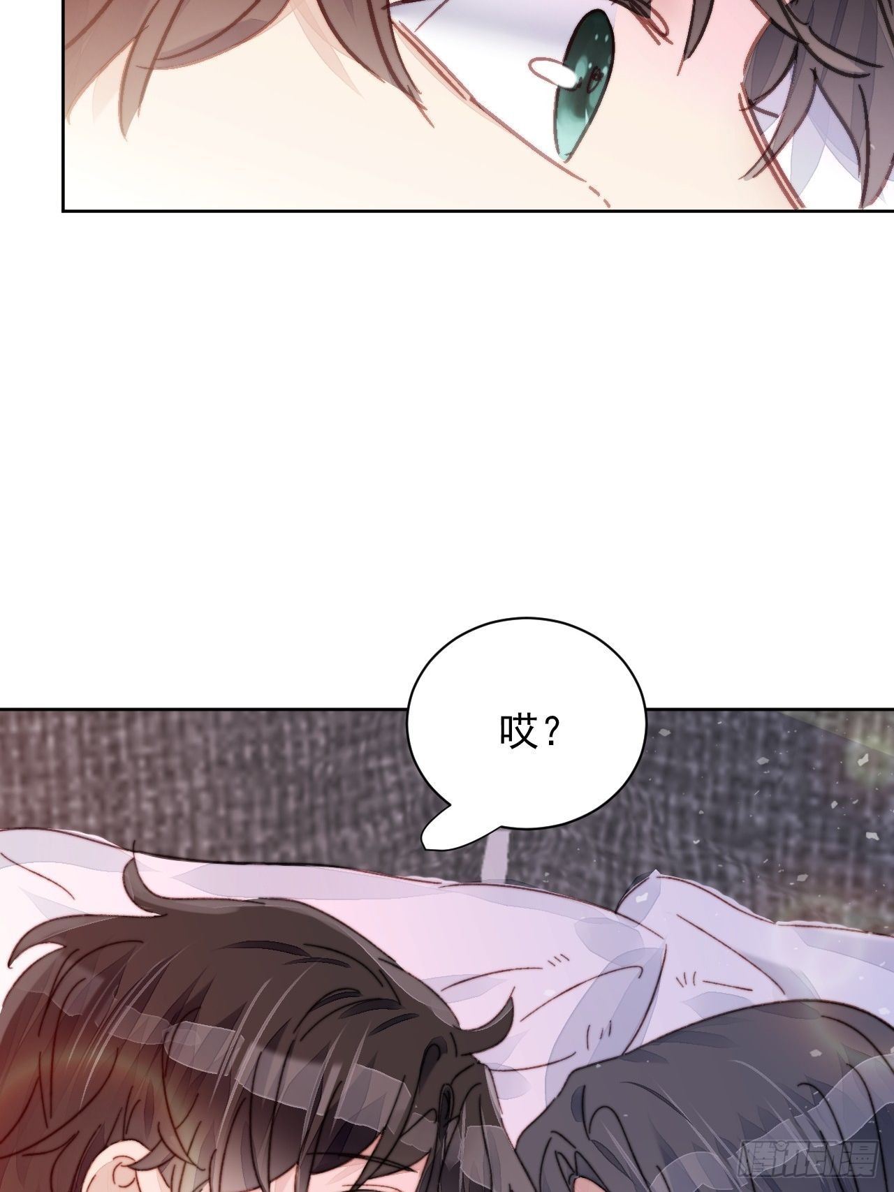 第15话 挑战令人心动的可爱-第16话