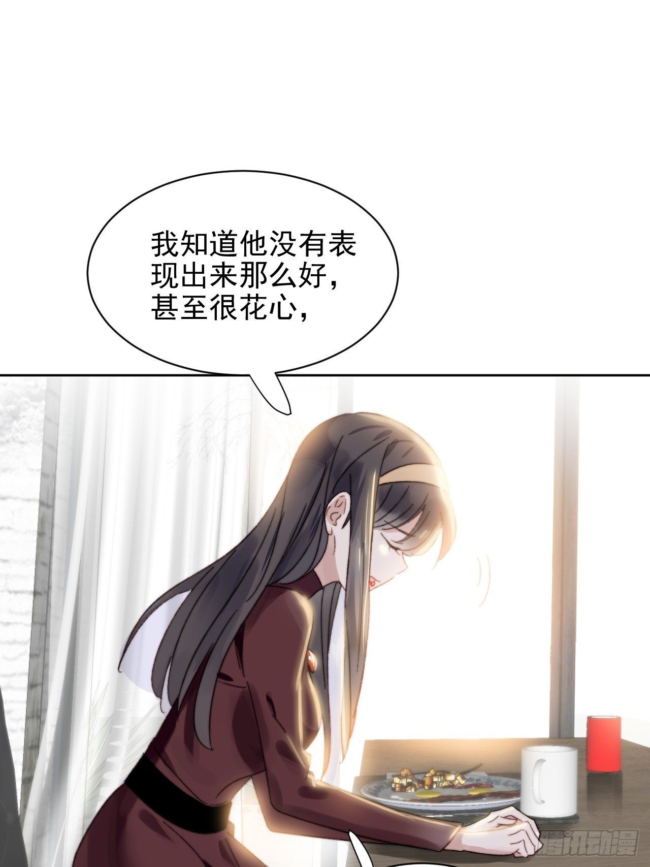第17话 喜欢会让人盲目(1/2)-第18话