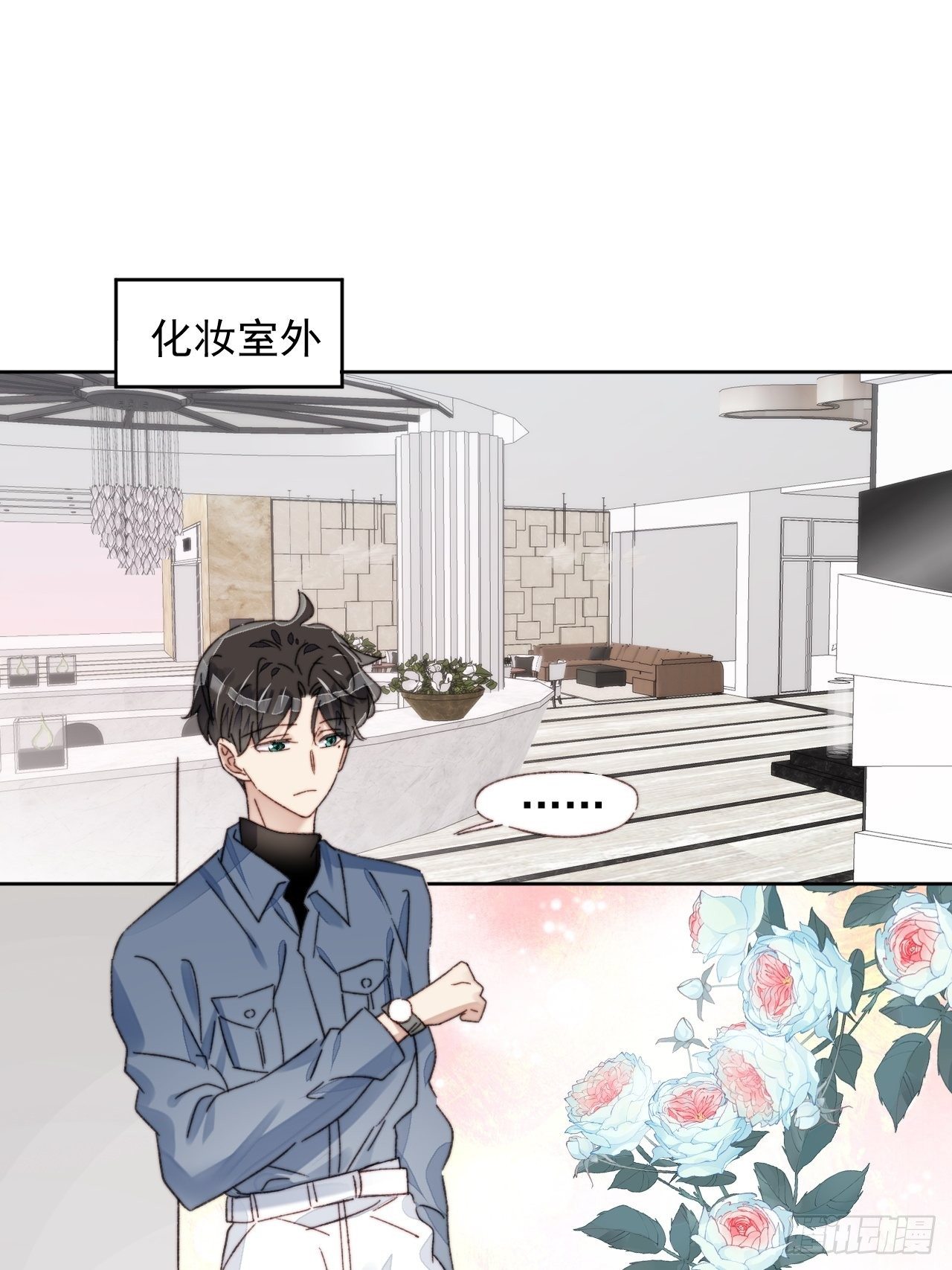 第19话 奶狗的鼓励-第20话