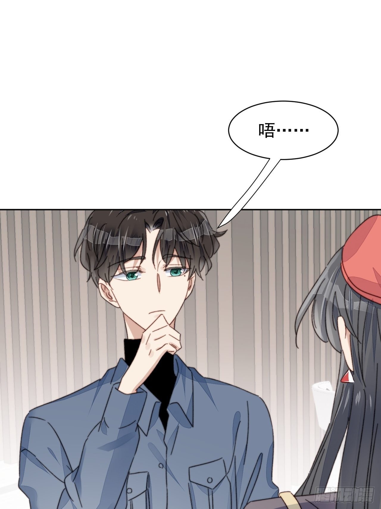 第19话 奶狗的鼓励-第20话
