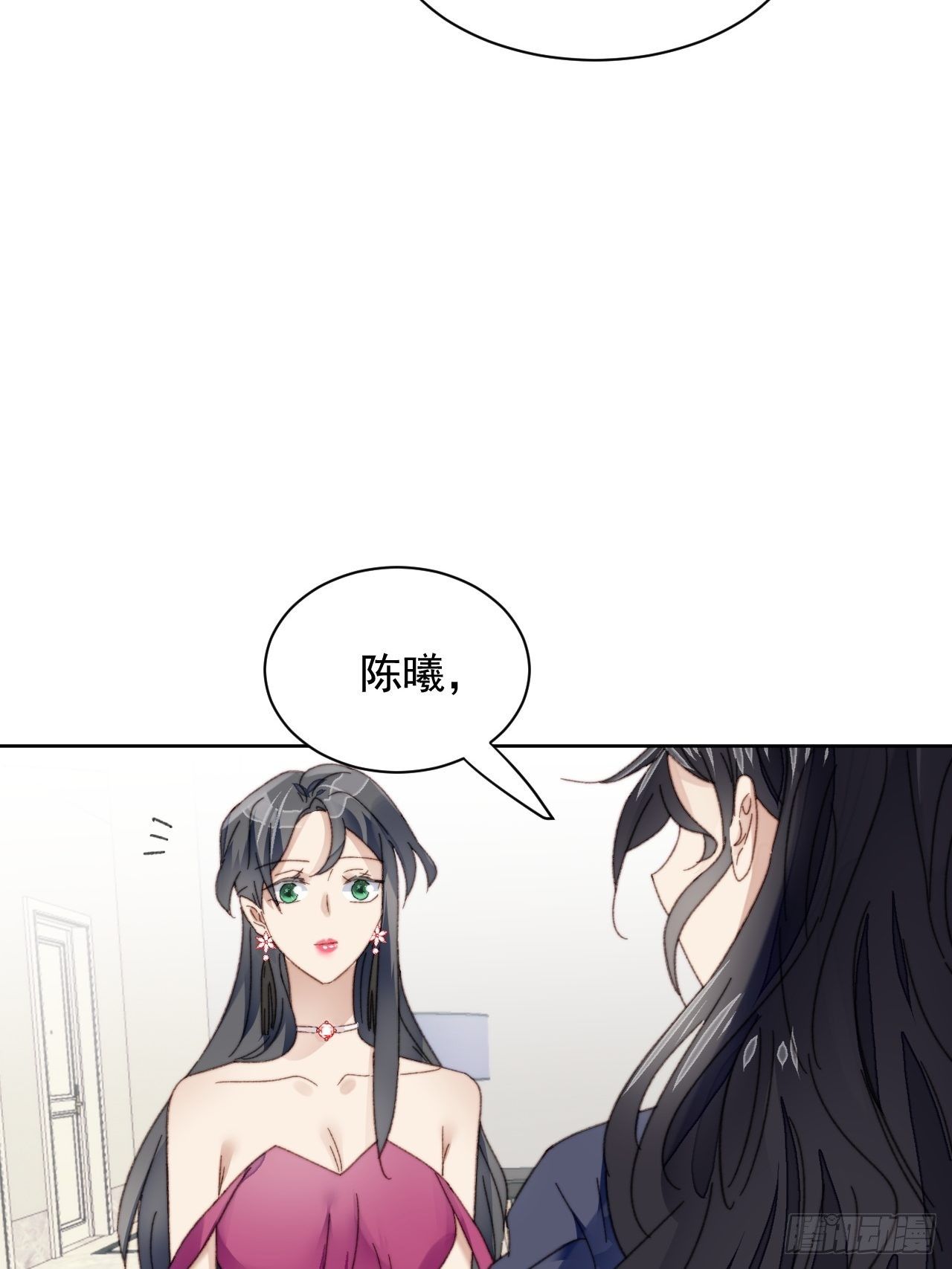 第23话 她真的是他的妹妹么(1/2)-第24话