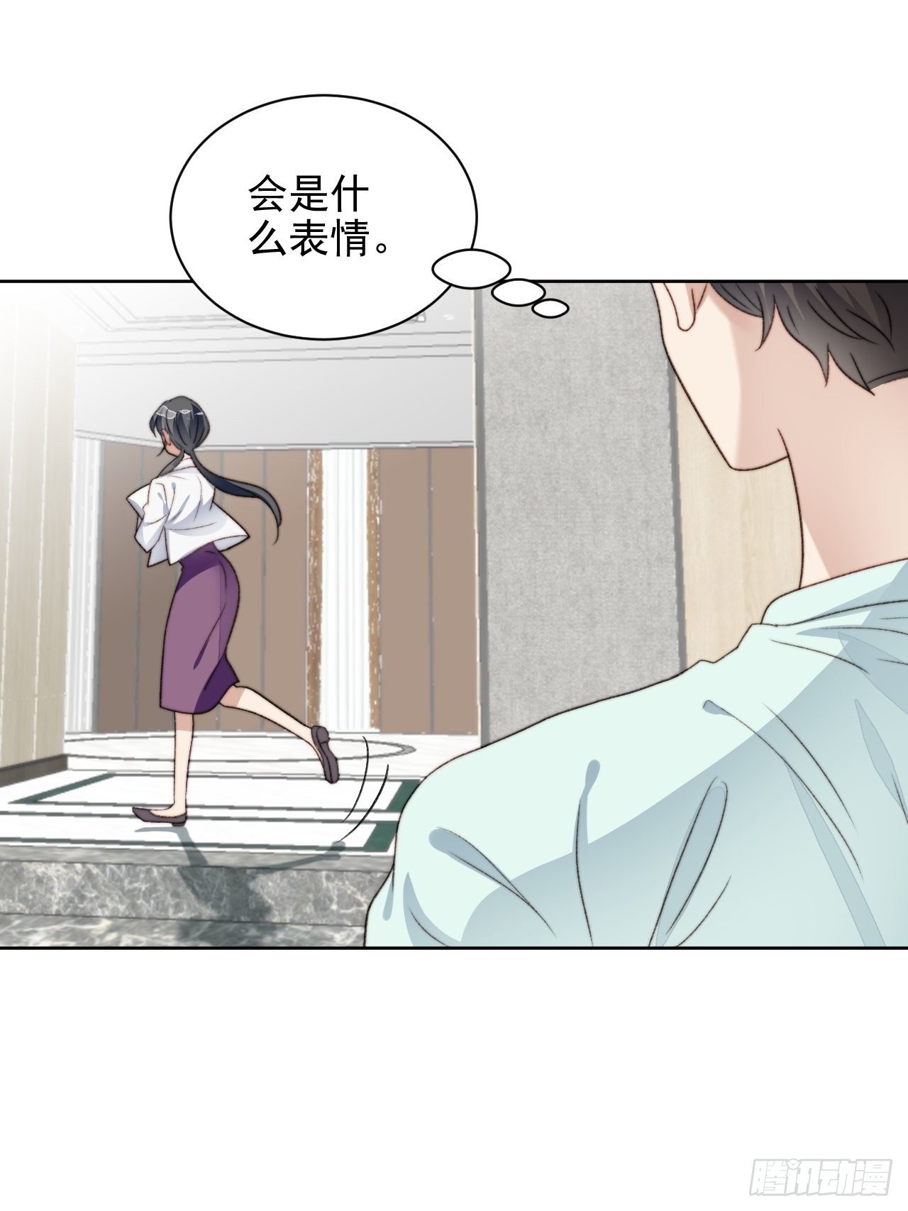 第25话 他喜欢的人是谁呢(1/2)-第26话