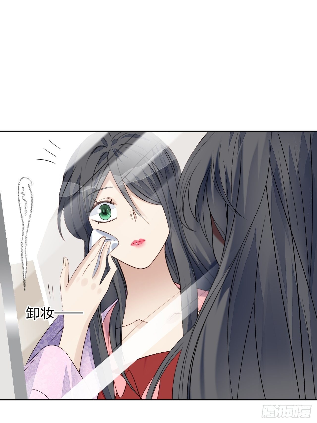 第29话 要跟我一起上热搜么(1/2)-第30话