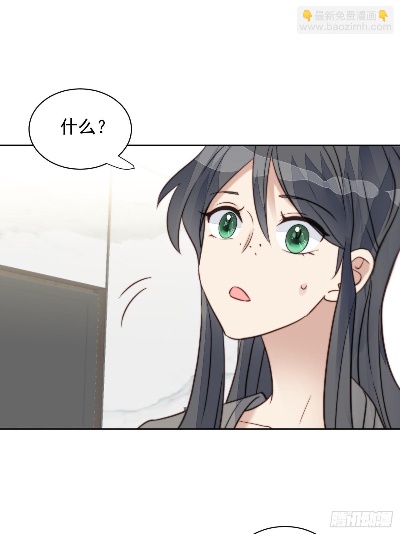 第29话 要跟我一起上热搜么(1/2)-第30话