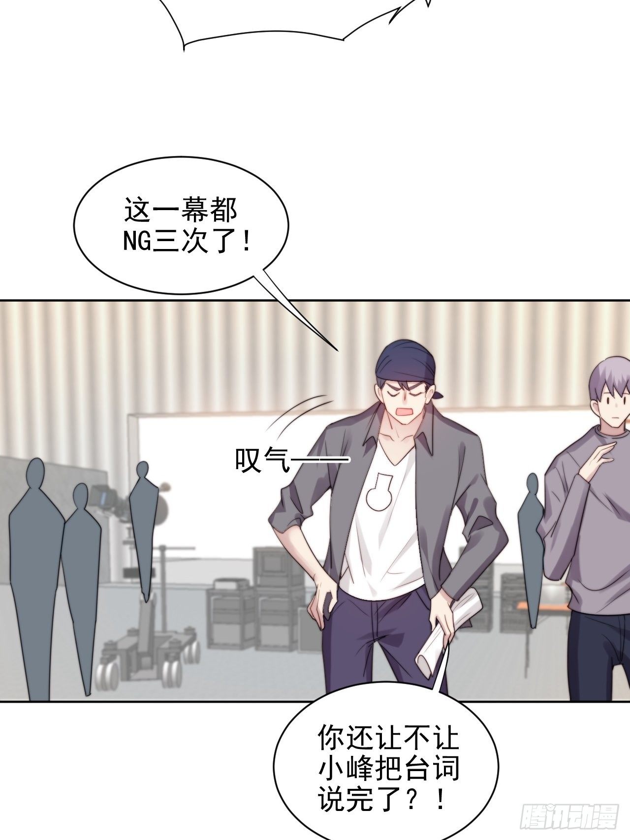 第3话 想做霸总姐姐的小奶狗！(1/2)-第4话