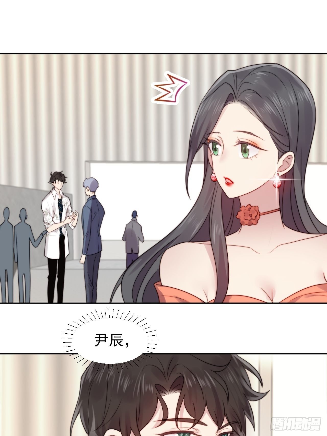 第3话 想做霸总姐姐的小奶狗！(1/2)-第4话