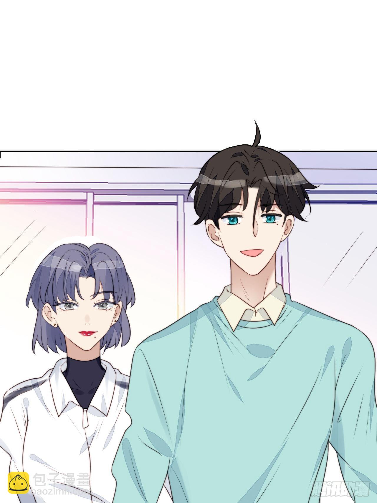 第31话 他的认真(1/2)-第32话