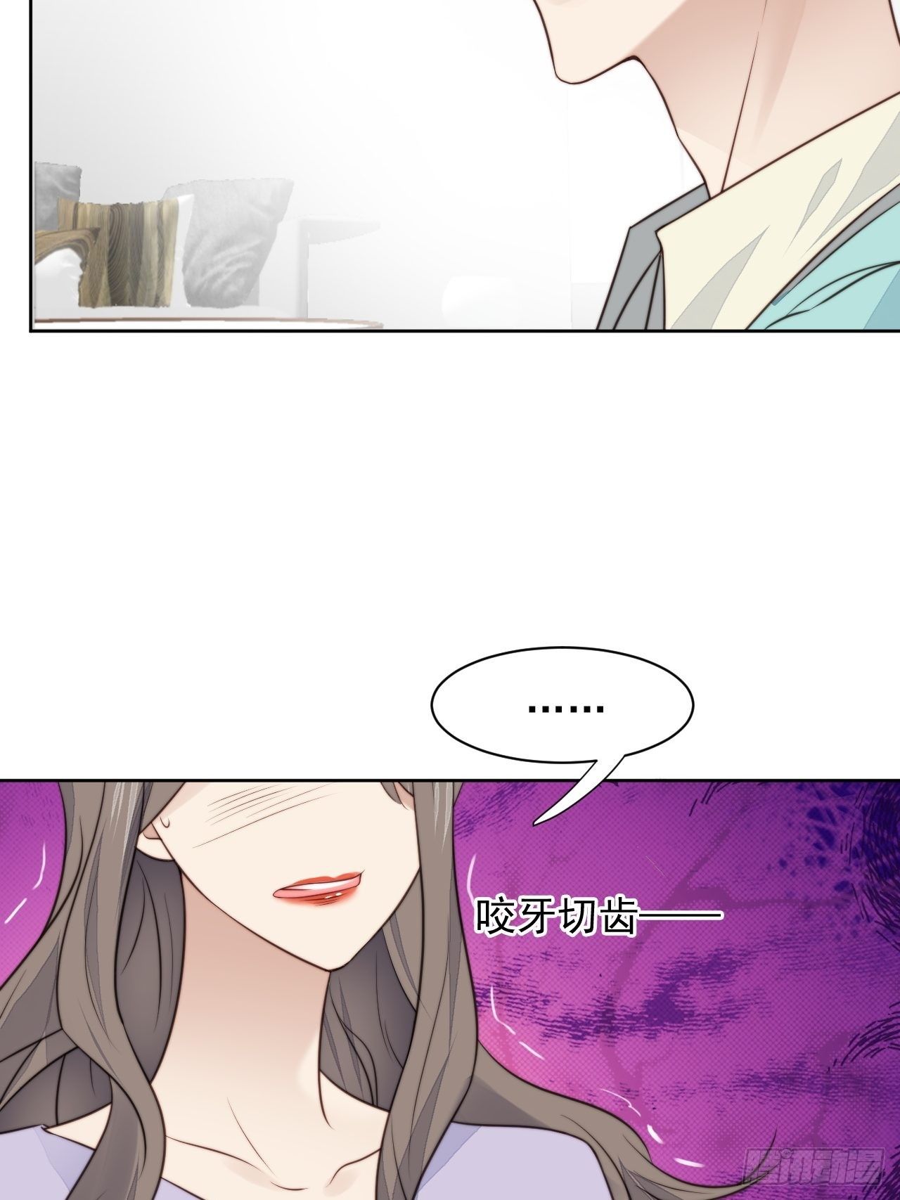 第31话 他的认真(1/2)-第32话