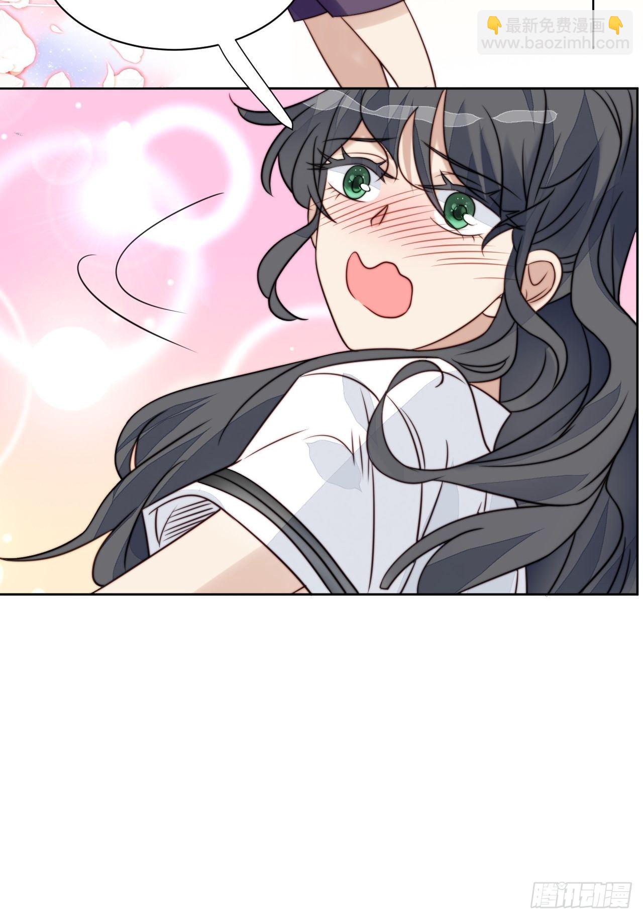 第31话 他的认真(1/2)-第32话
