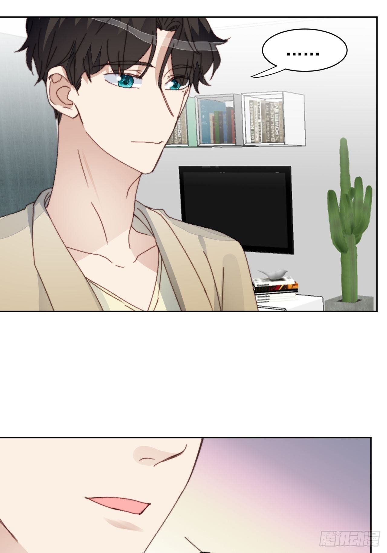 第33话 玫瑰美人-第34话