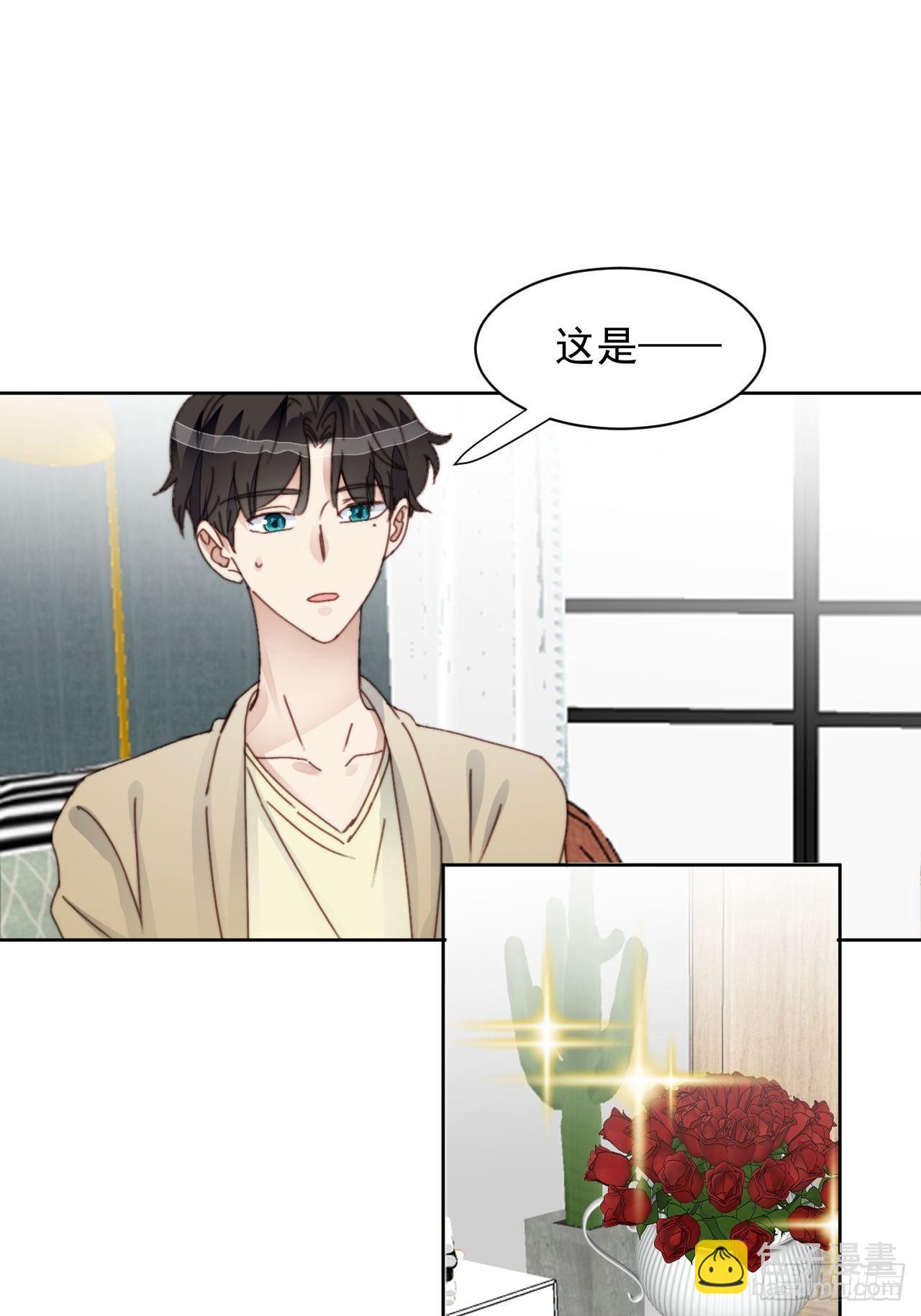 第33话 玫瑰美人-第34话