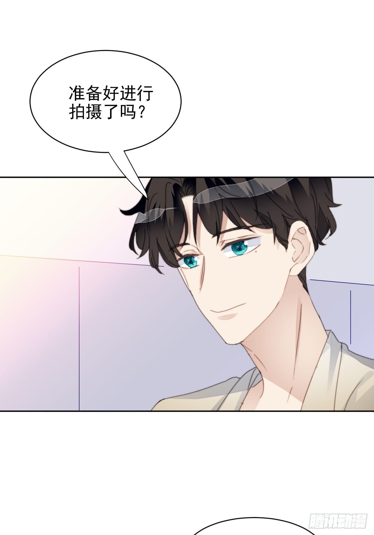 第33话 玫瑰美人-第34话