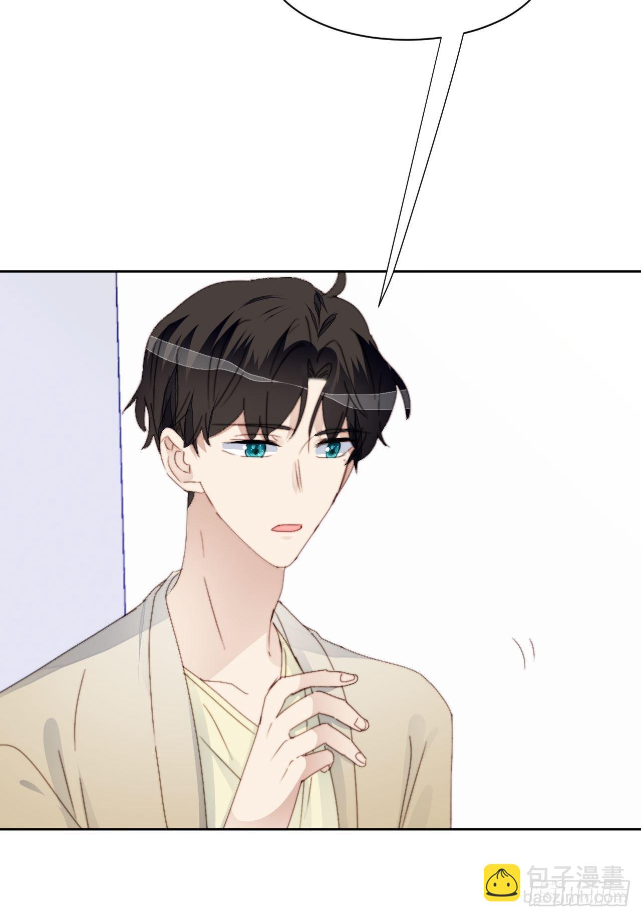 第33话 玫瑰美人-第34话