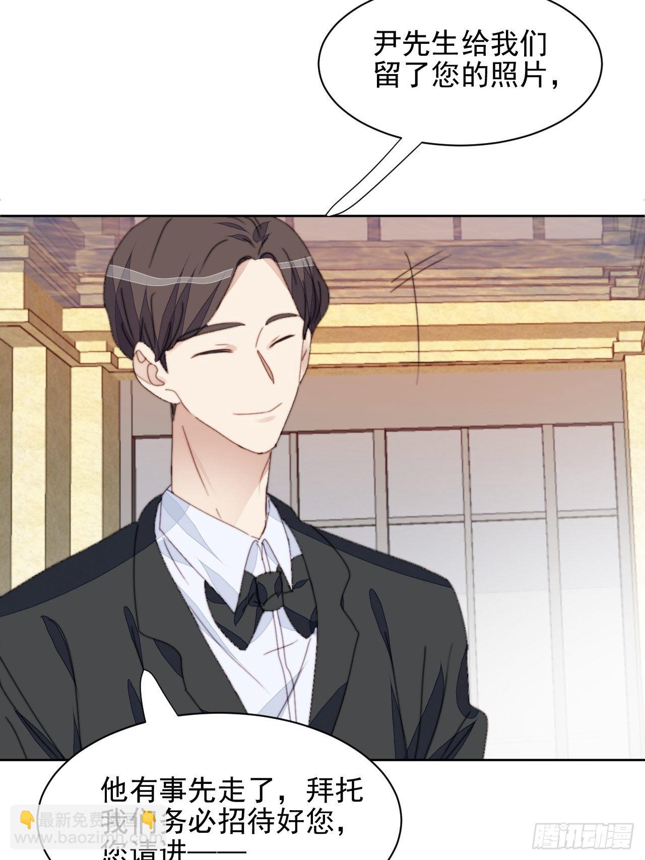 第35话 奶狗的初恋-第36话