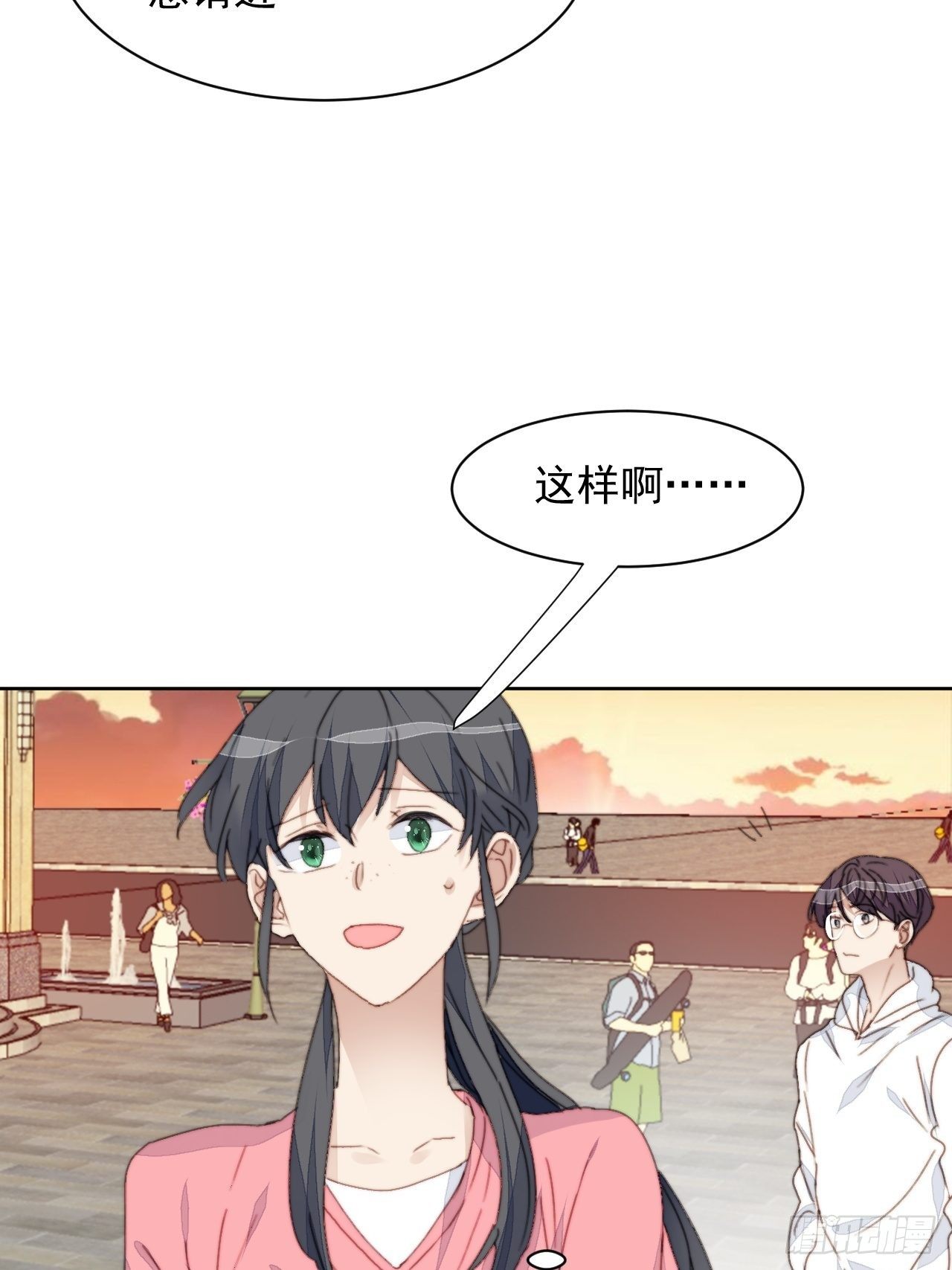 第35话 奶狗的初恋-第36话