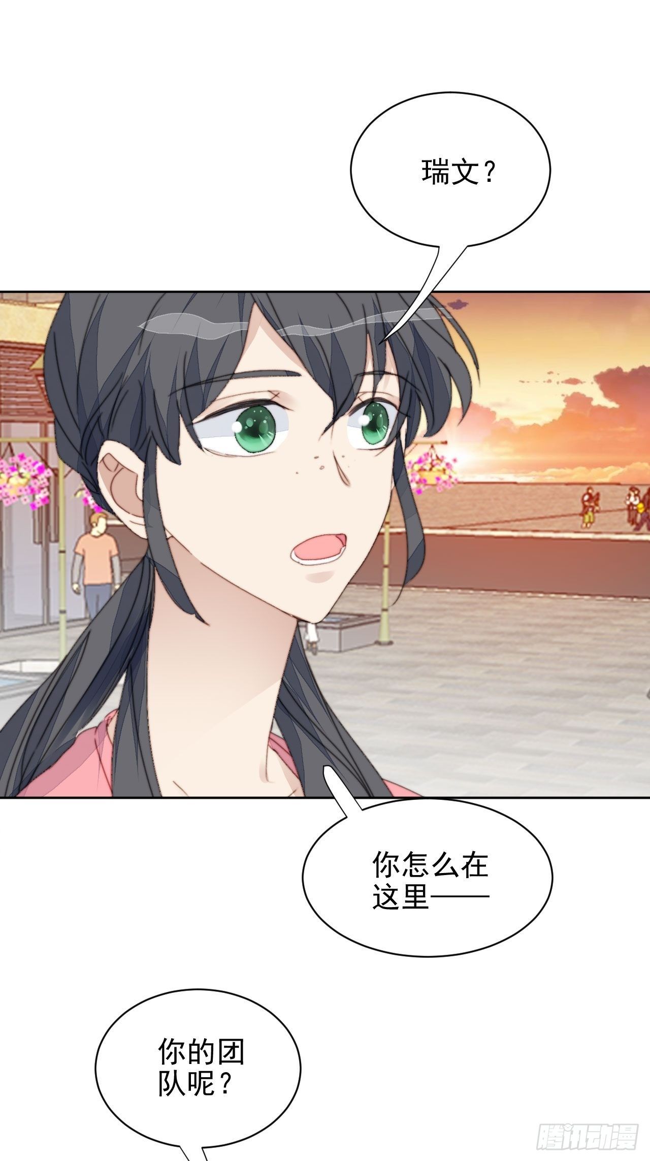 第35话 奶狗的初恋-第36话