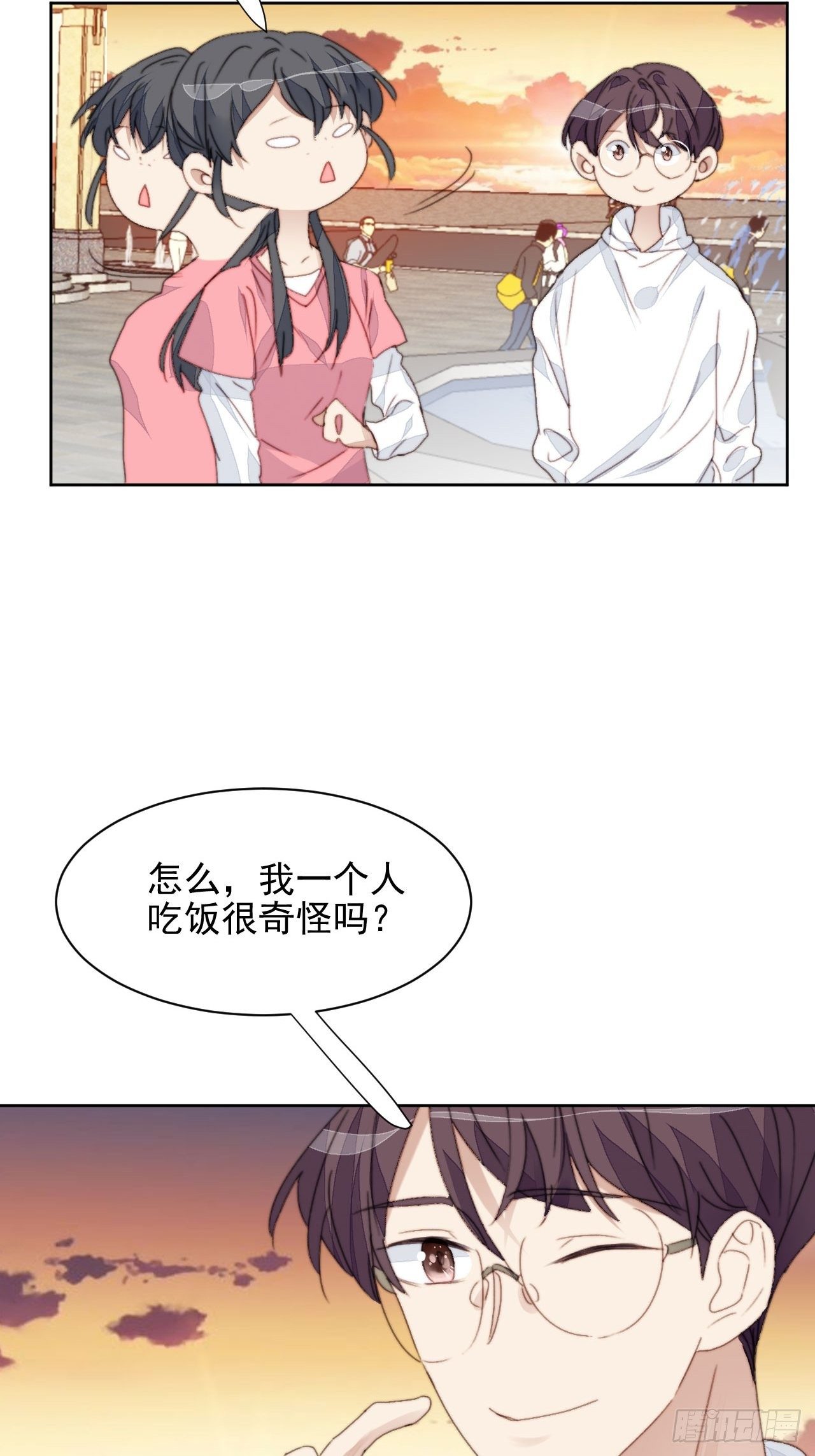 第35话 奶狗的初恋-第36话