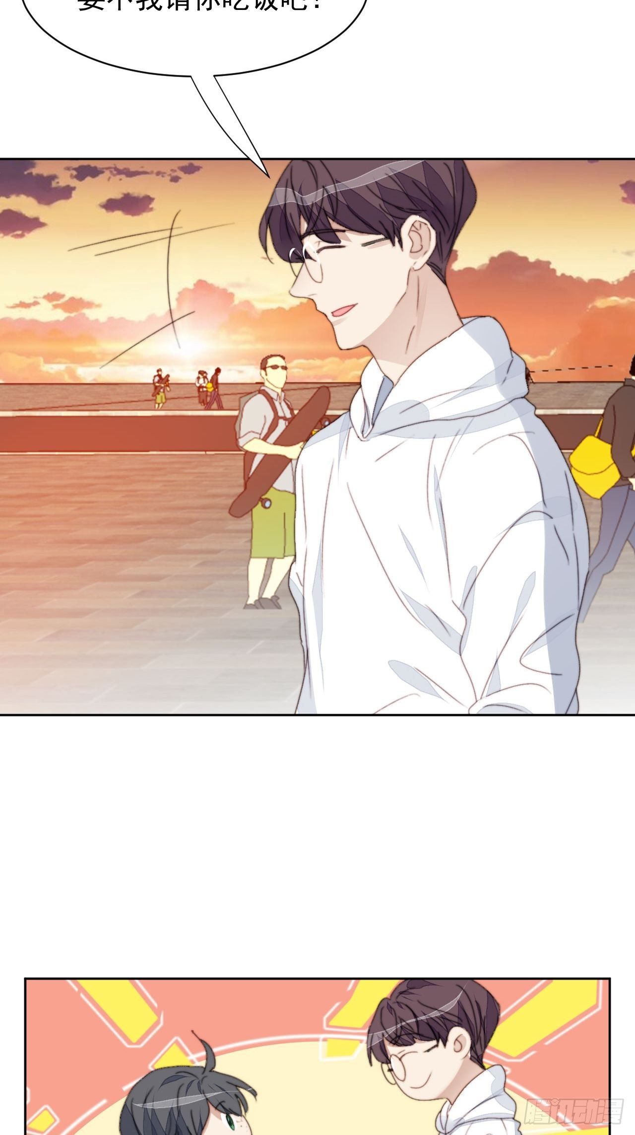 第35话 奶狗的初恋-第36话