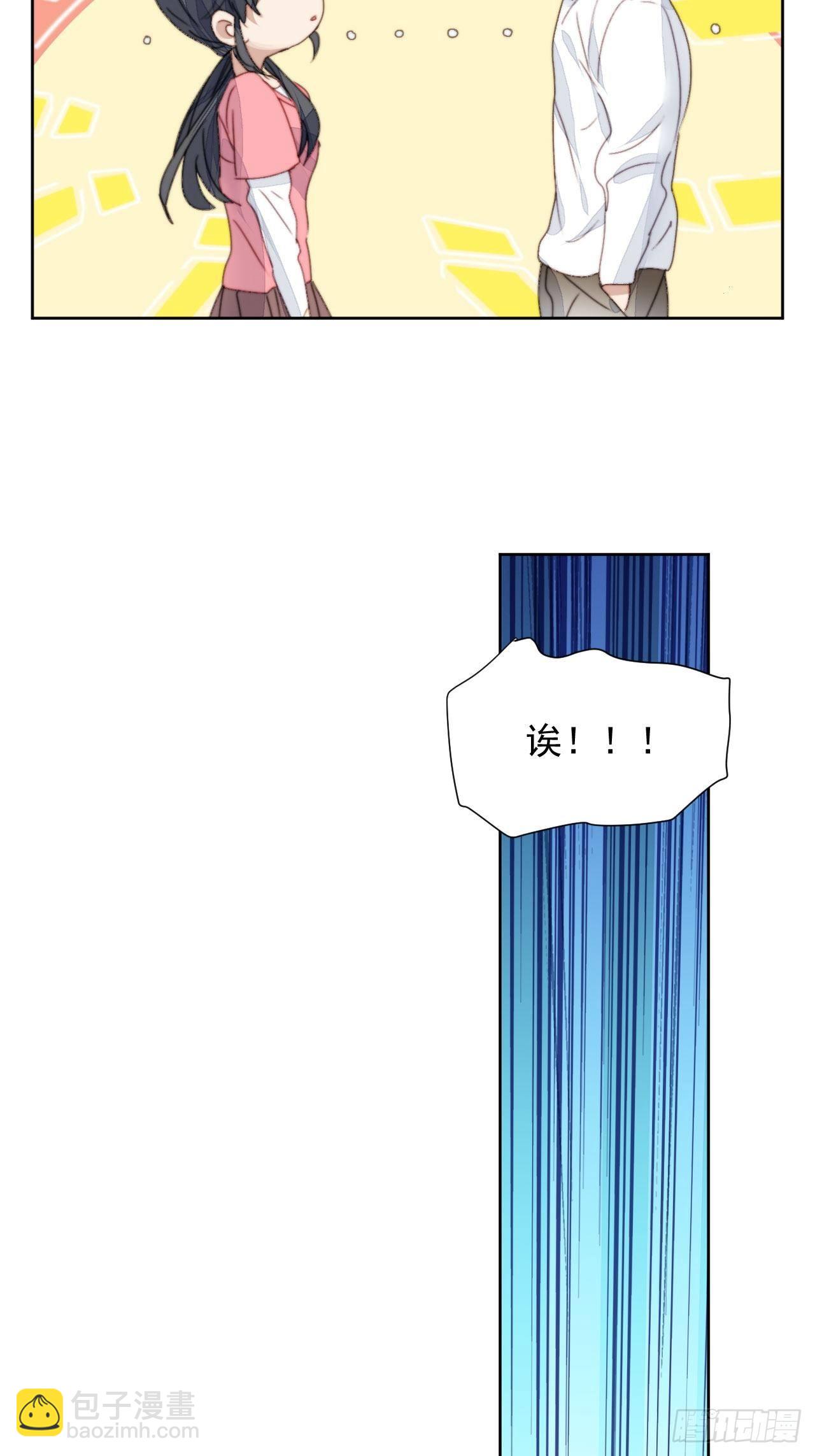 第35话 奶狗的初恋-第36话