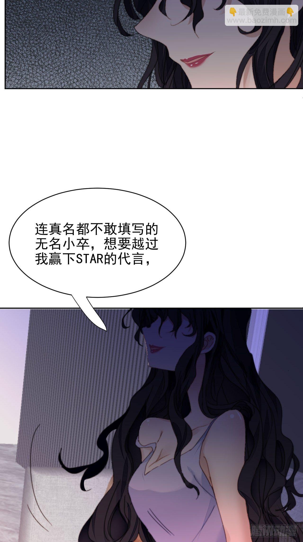 第35话 奶狗的初恋-第36话
